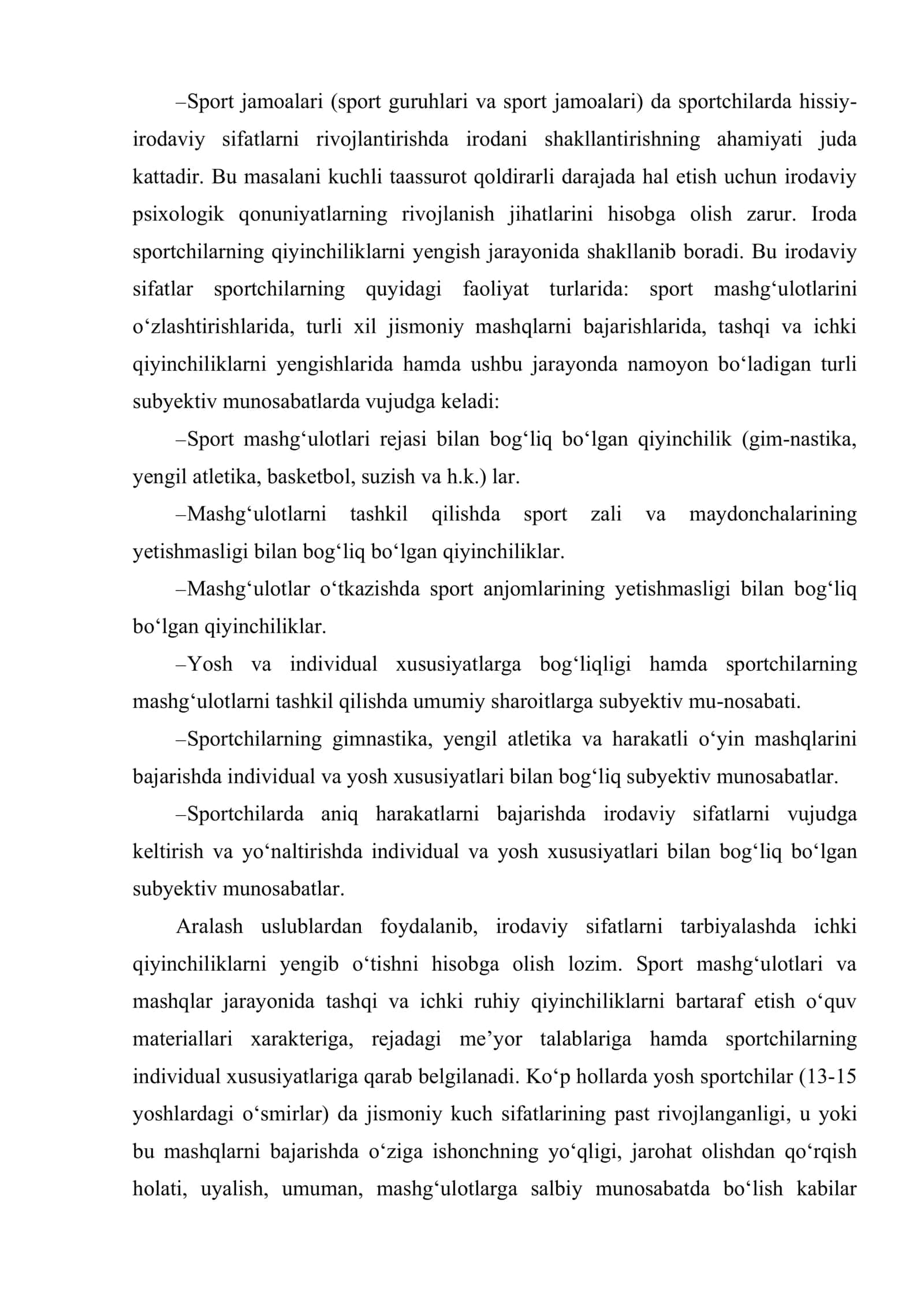 Sportchi o‘quvchilarni (bolalarni) bo‘lajak musobaqaga tayyorlashning psixologik asoslari 2
