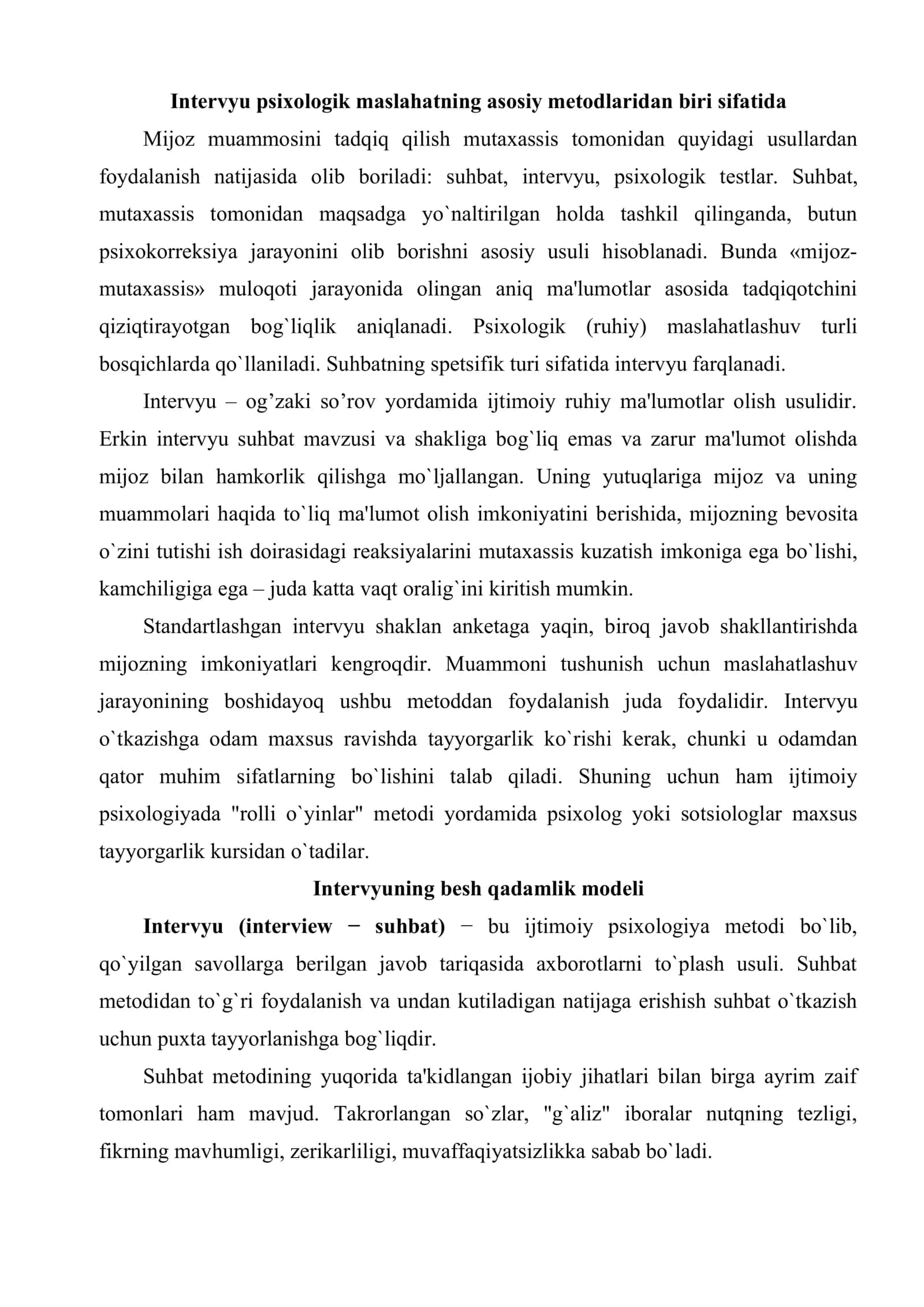 Psixologik maslahat va psixokorreksiyaning asosiy texnika va metodlari 2