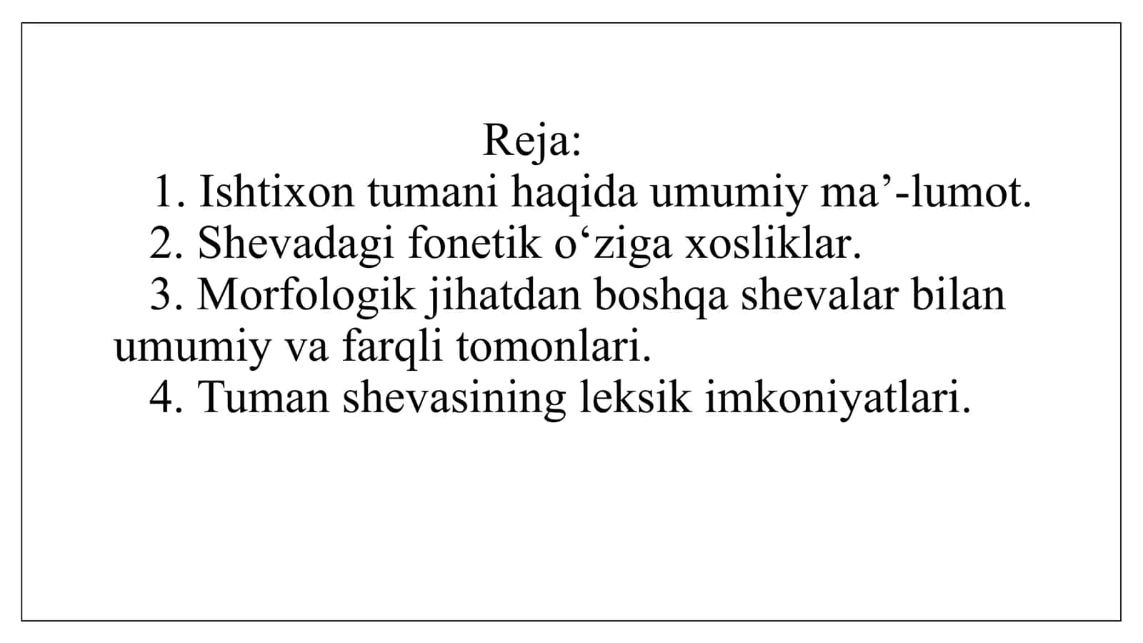 SAMARQAND VILOYATI ISHTIXON TUMANI SHEVASI 2