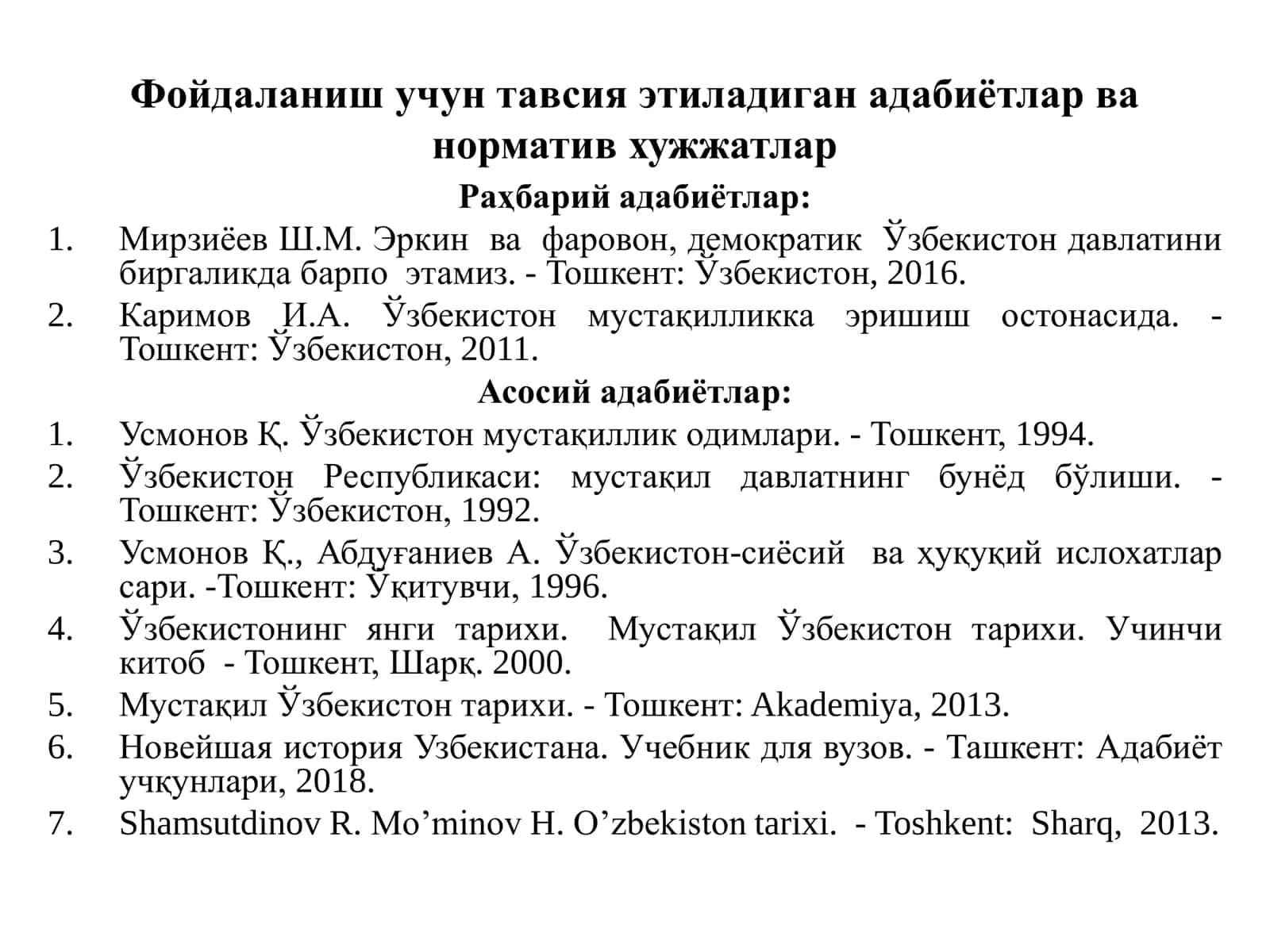 Ўзбекистонда Демократик, Фуқаролик жамияти асосларининг шаклланиши, амалга оширилган сиёсий ислоҳотлар 2
