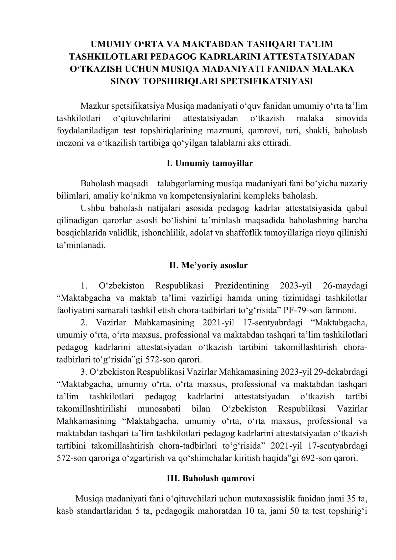 Musiqa Madaniyati Fanidagi Attestatsiya Topshirigi 2