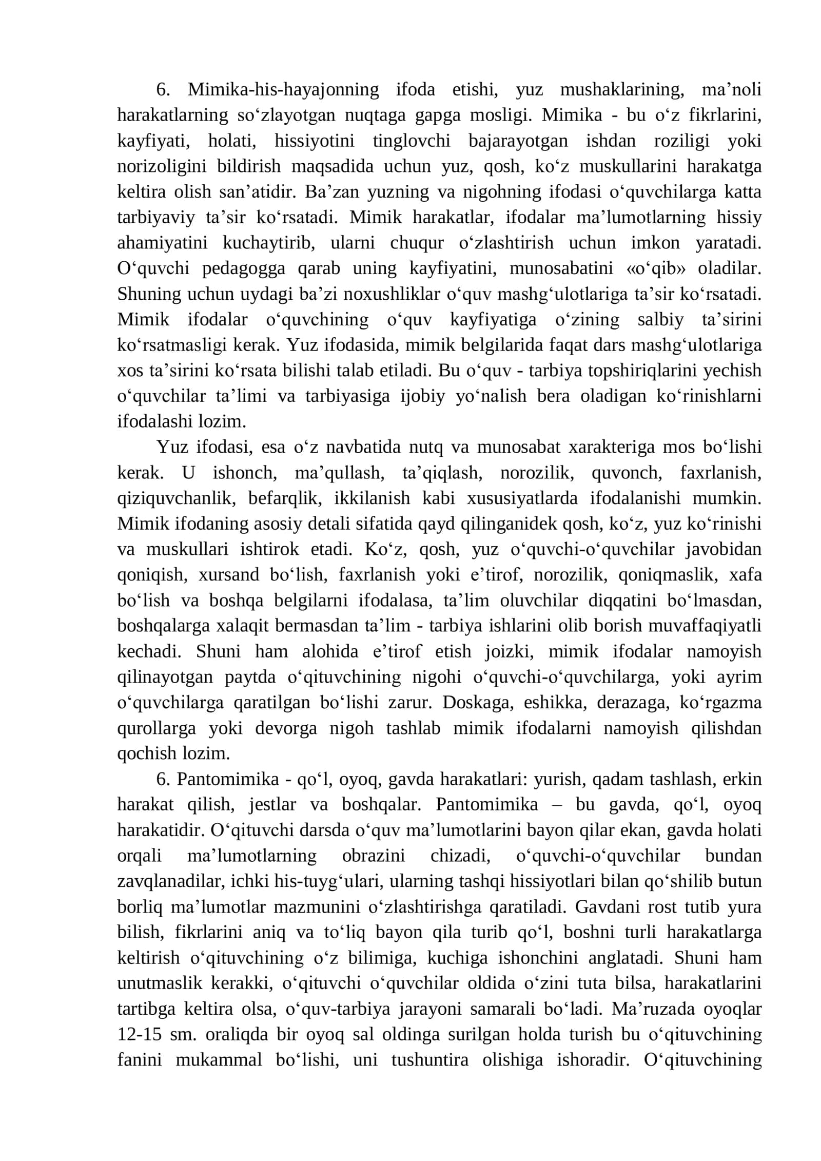 Imidjning kasbiy faoliyatga qarab turlanishi. Pedagog imidji 2