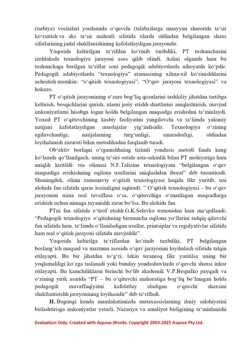 PEDAGOGIK TEXNOLOGIYANING ILMIY ASOSLARI 2