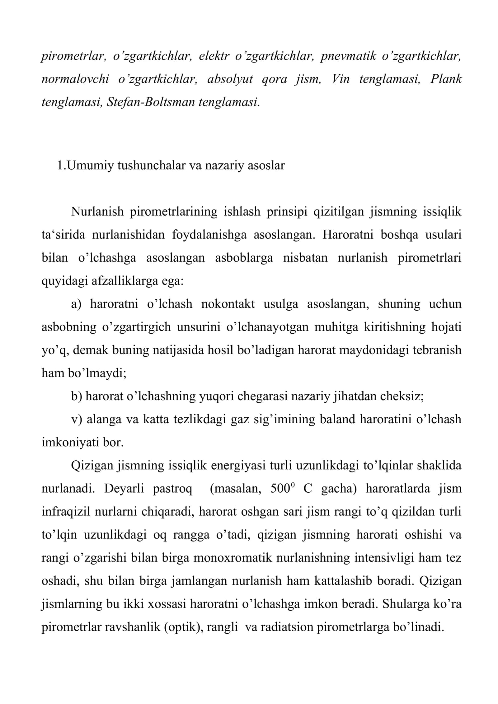 Nurlanish piromеtrlari. Signal o’zgartkichlar va masofaga uzatish sistеmalari 2