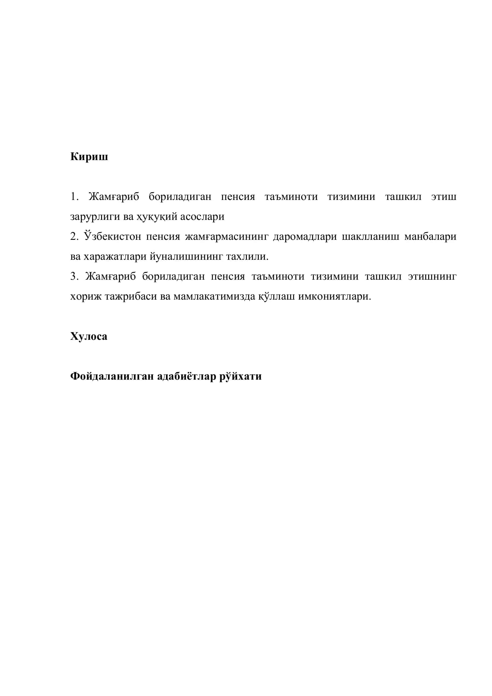 Ўзбекистон Республикасида жамғарма пенсия фонди ва уни самарали бошқариш усуллари 2