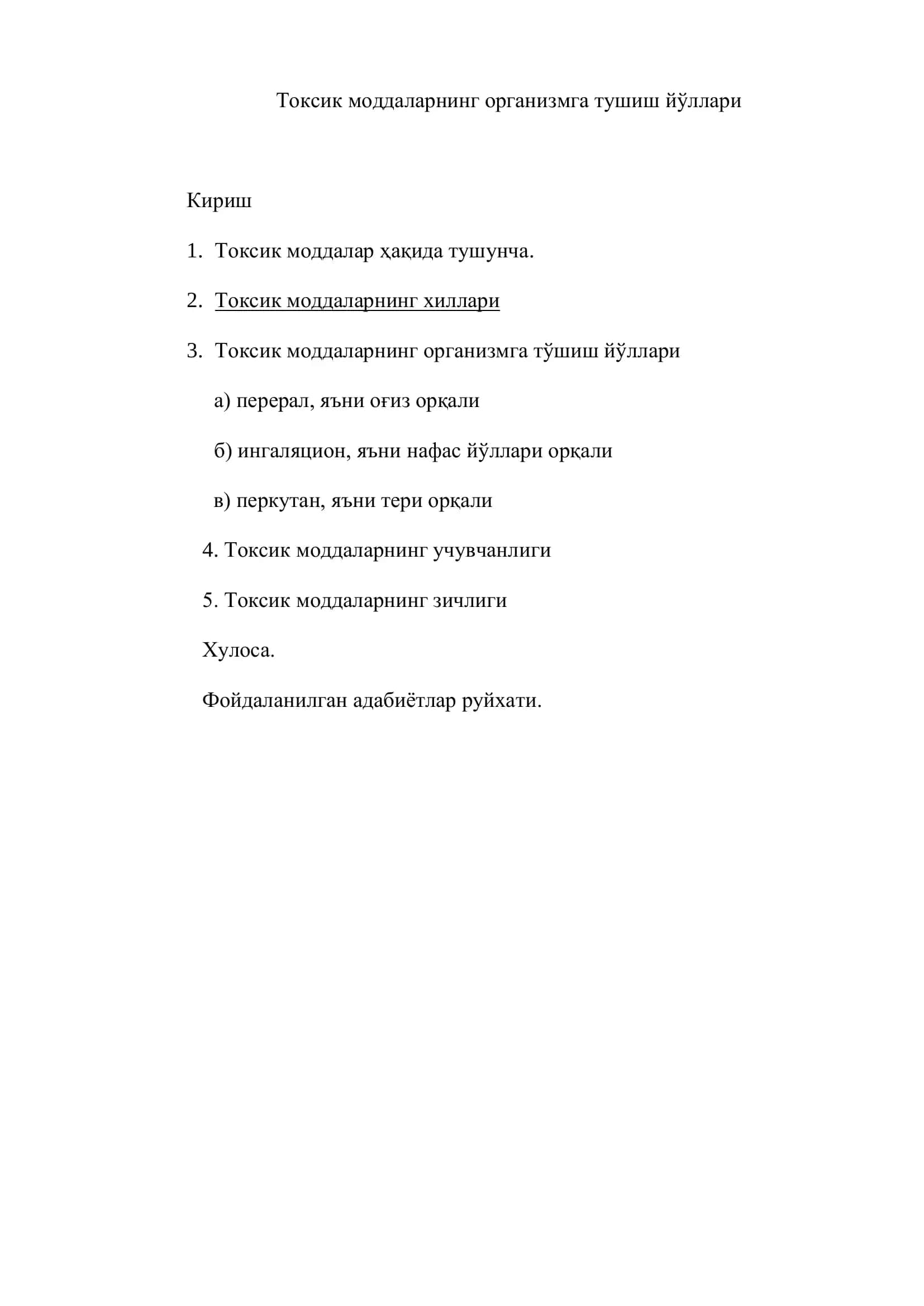 “ТОКСИКОЛОГИЯ” ФАНИДАН Курс иши 2