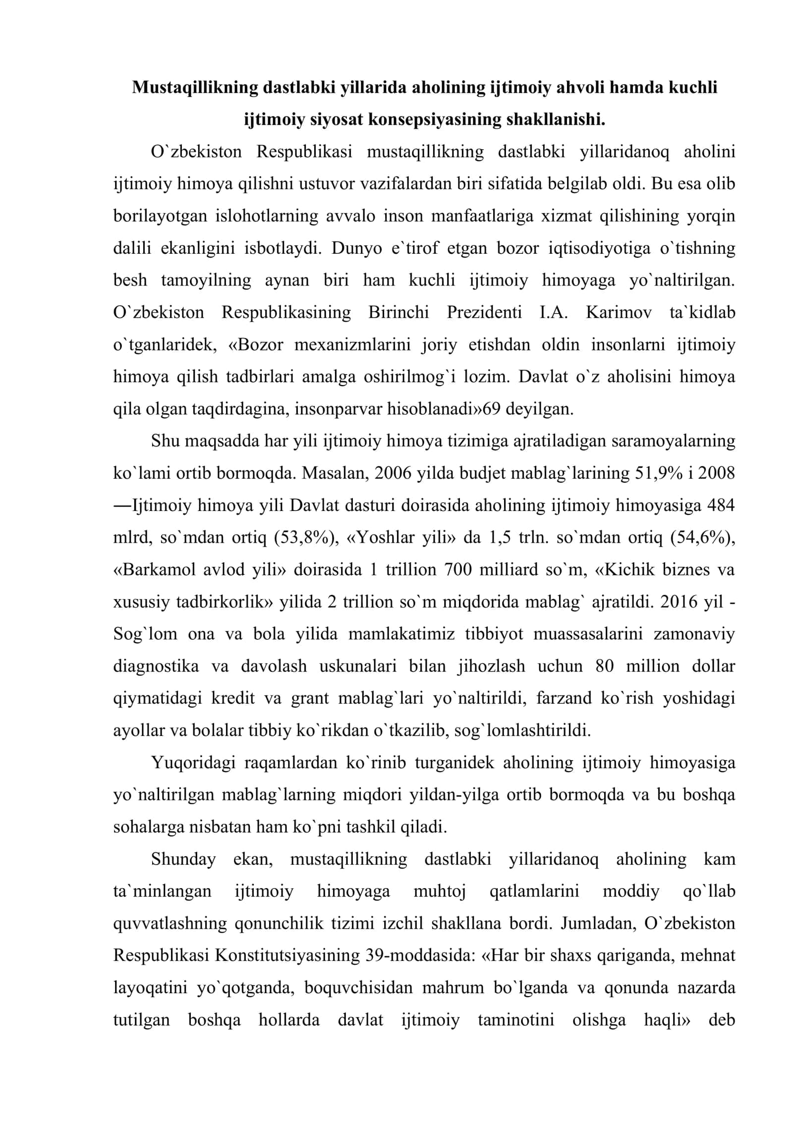Iqtisodiy barqarorlikning ta`minlanishi. Kuchli ijtimoiy siyosat 2