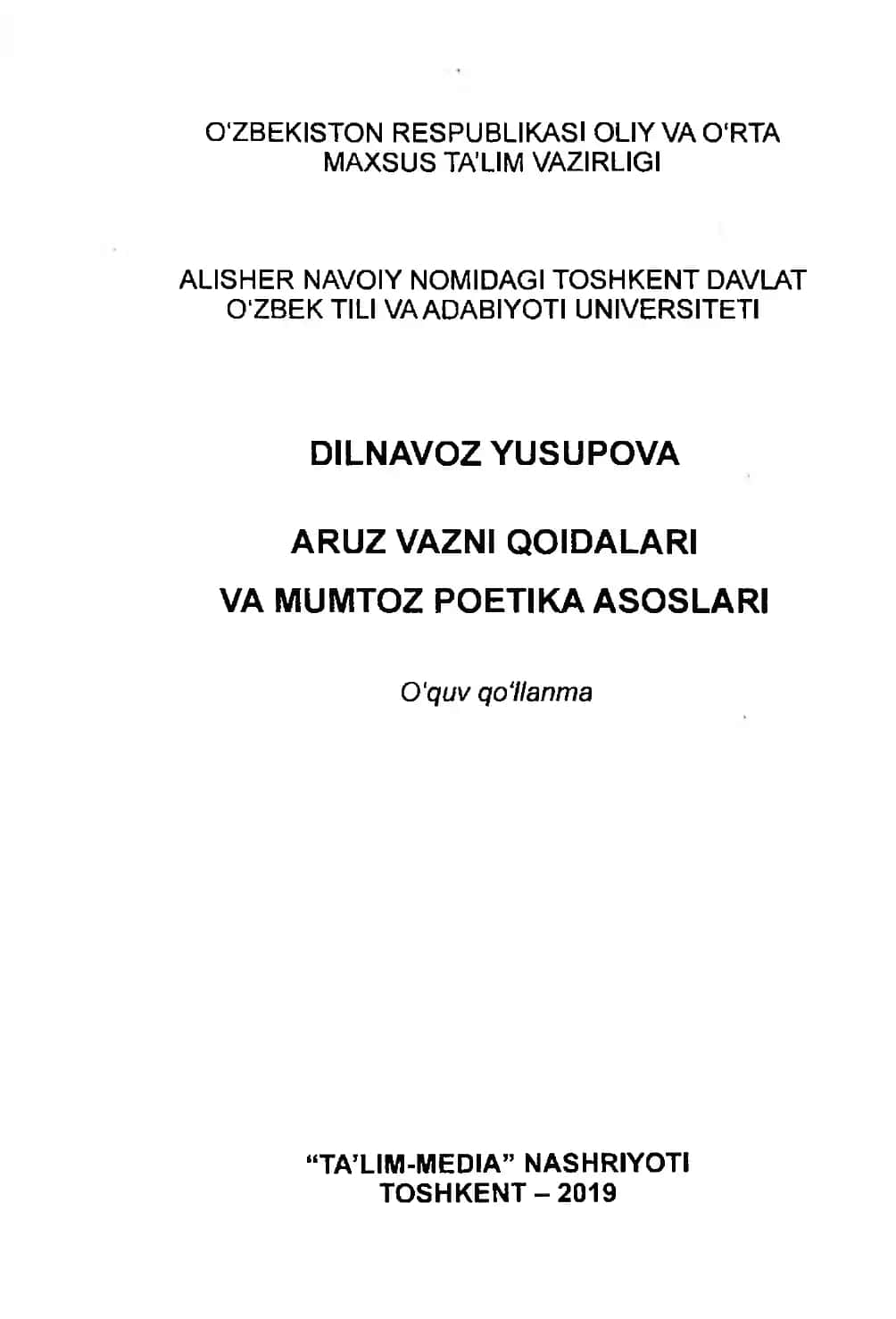 Aruz vazni qoidalari va mumtoz poetika asoslari 2