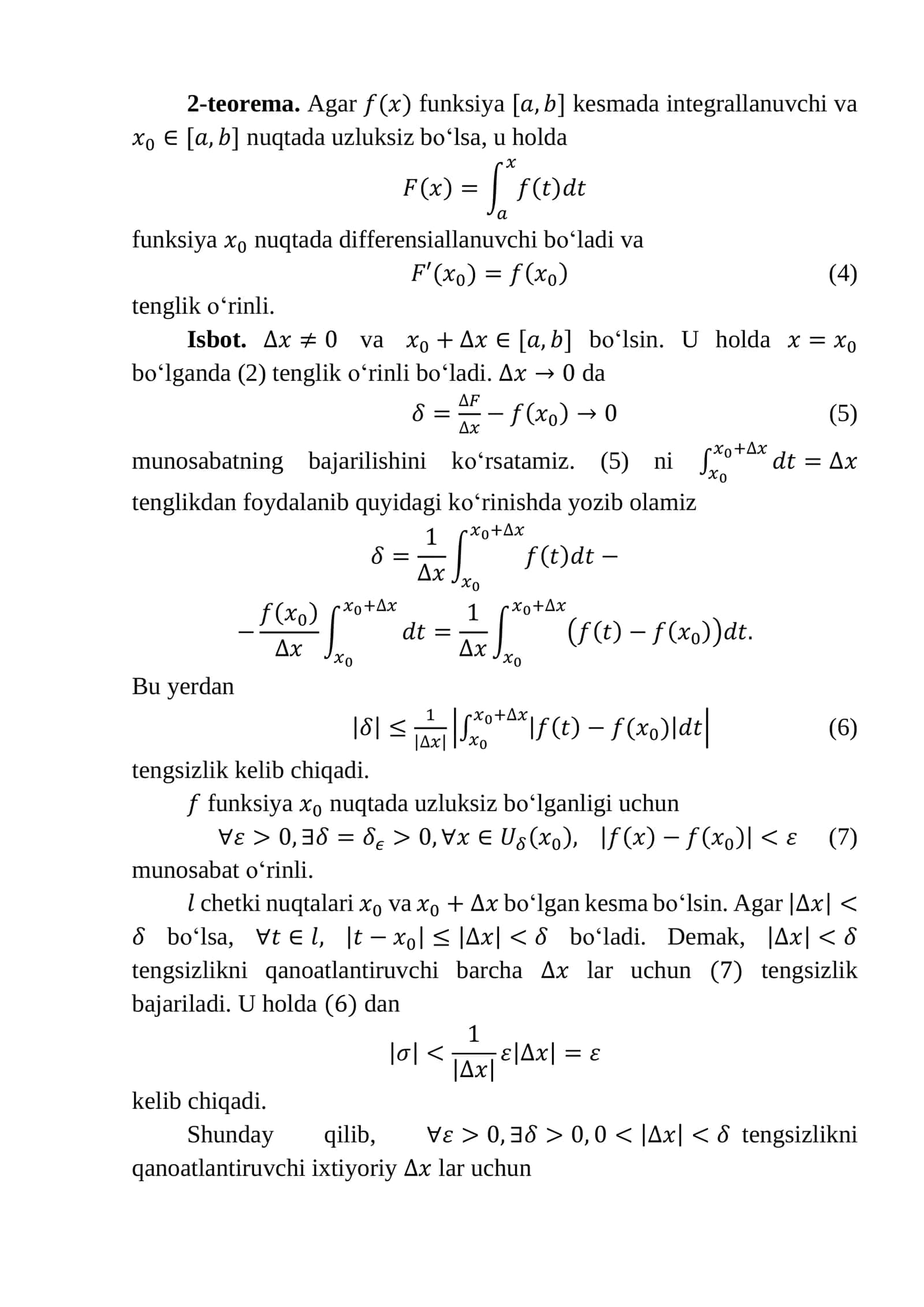 Yuqori chegarasi o‘zgaruvchi bo‘lgan integral 2