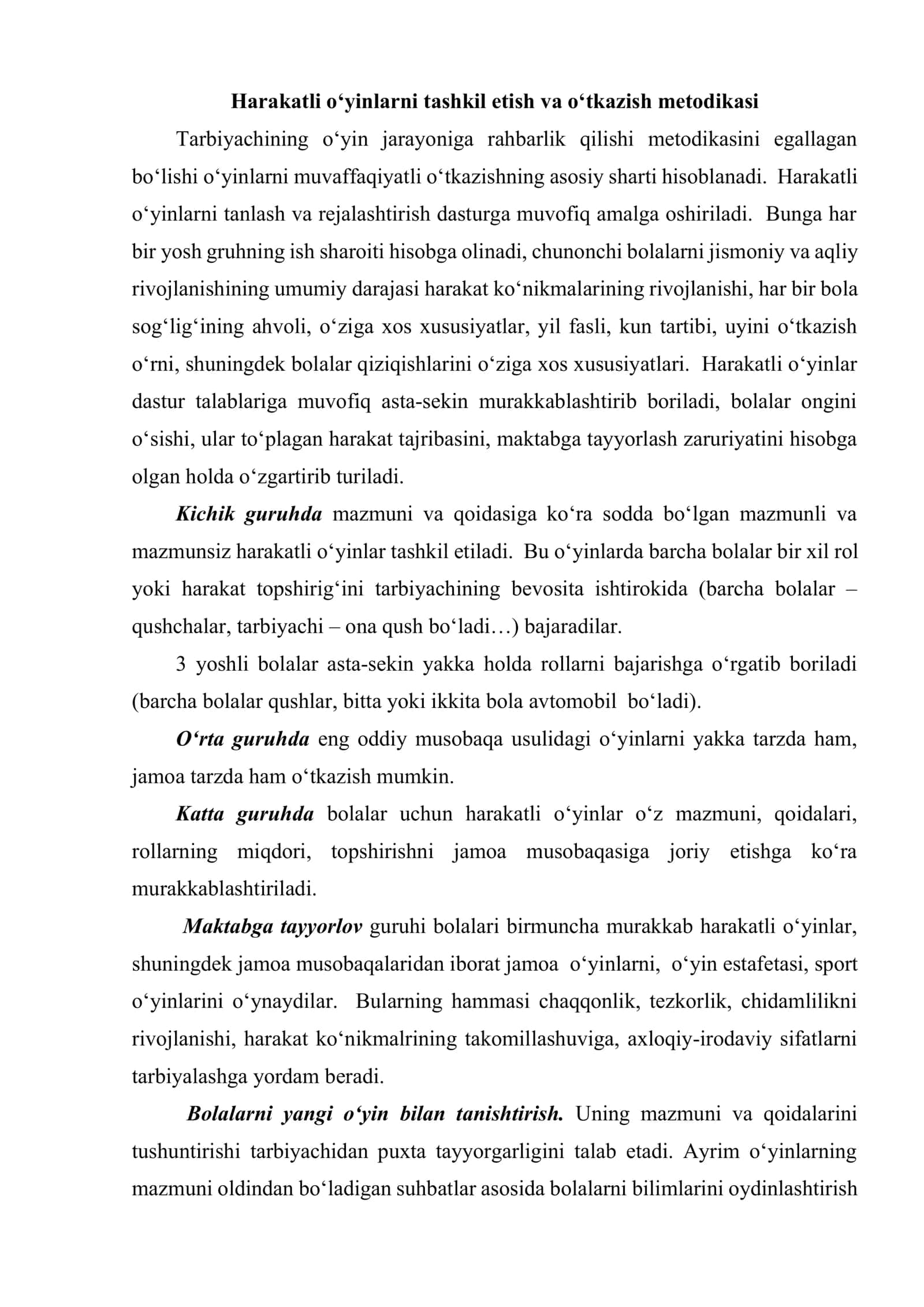 Harakatli o‘yinlarni tashkil etish va o‘tkazish metodikasi 2