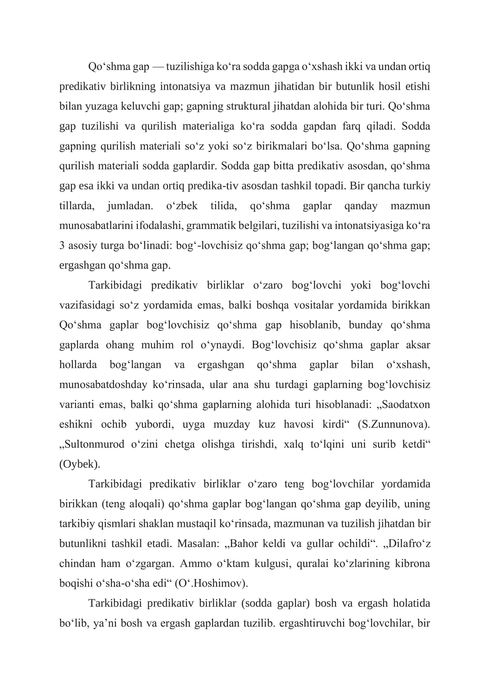 Qo‘shma gap qoliplarining nutqiy xususiylashuvi 2