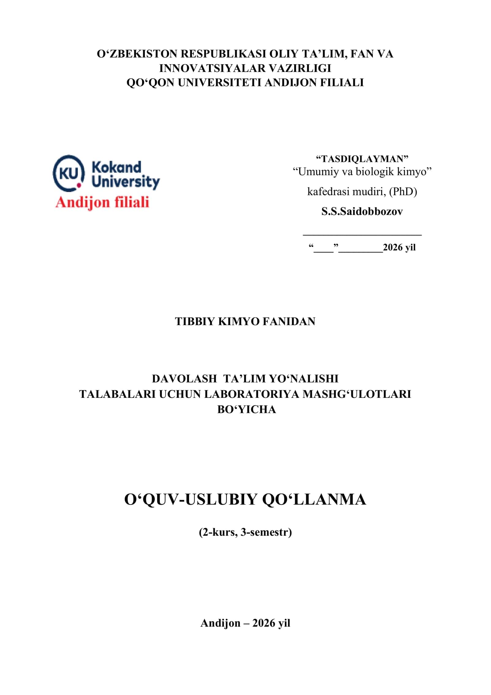 Oʻzbekiston Respublikasi Oliy Taʼlim, Fan Va Innovatsiyalar Vazirligi 2