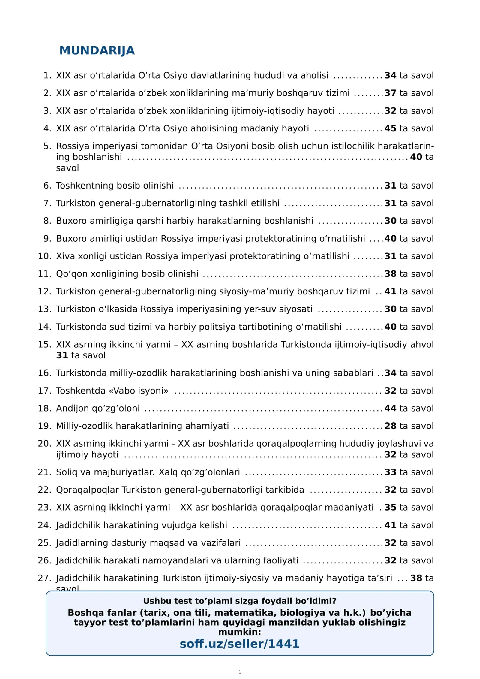 9-sinf O‘zbekiston tarixi fanidan mavzulashtirilgan test va savollar to'plami 2