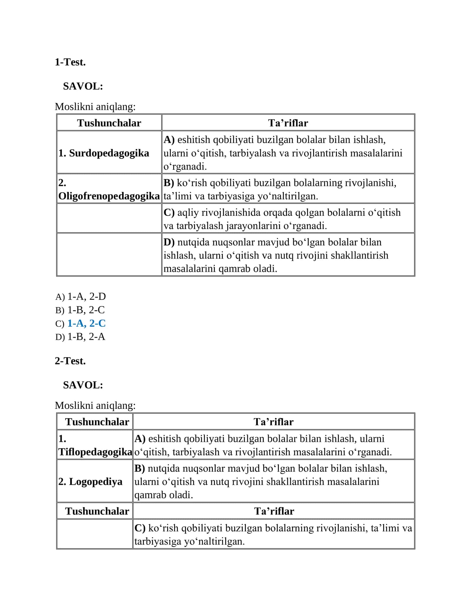 PED-MAXORAT 2026-BAXORGI 2