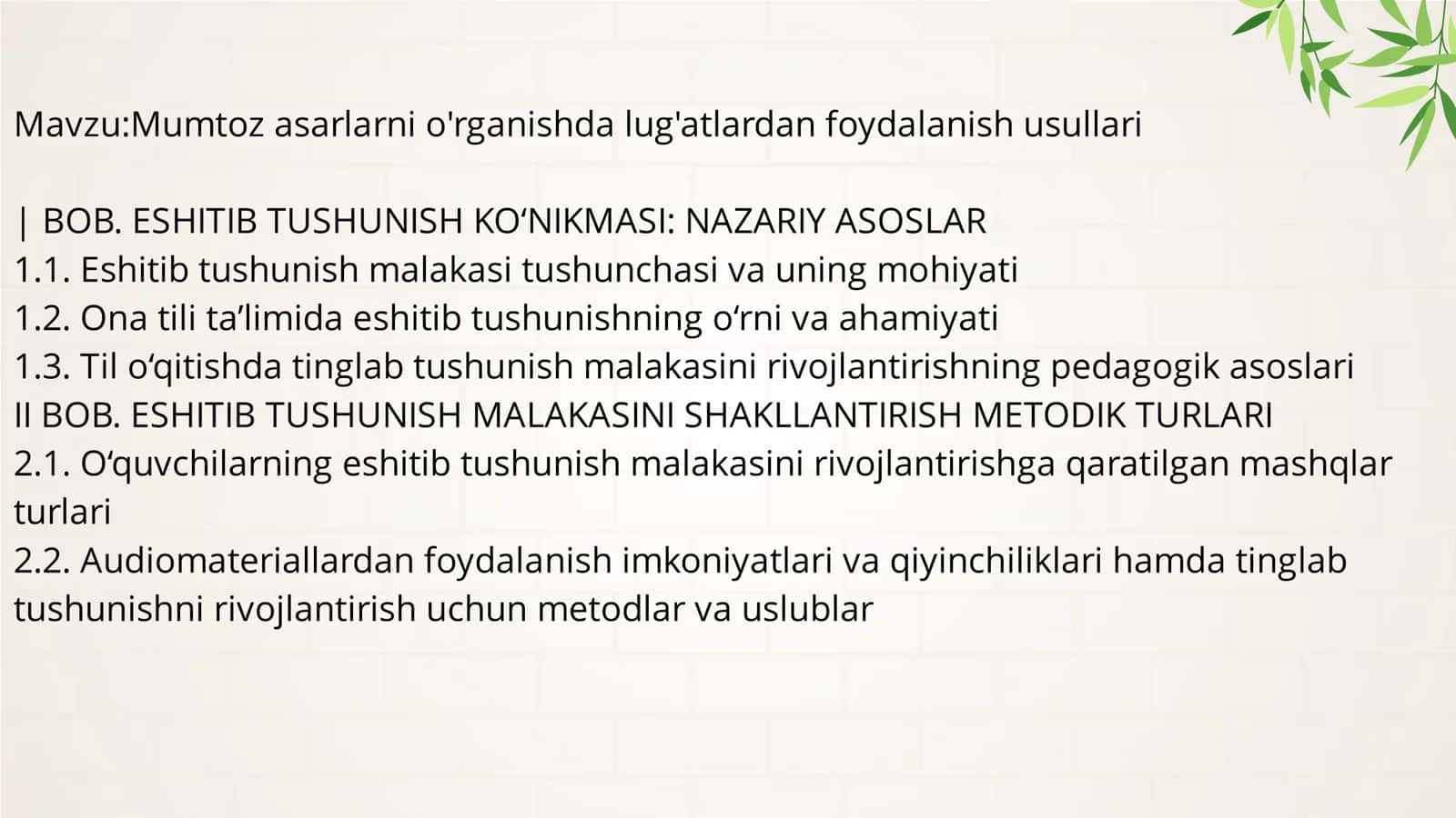 Ergashova Gulshoda - Ona tili o'qitish metodikasi 2