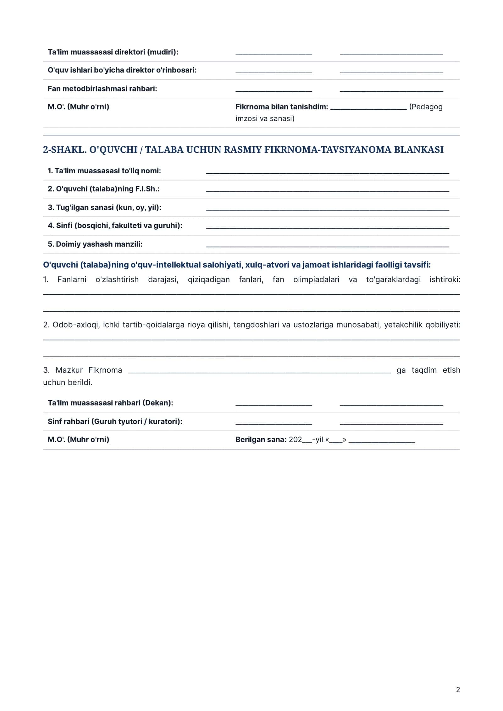 FIKRNOMA (TAVSIYANOMA-TAQDIMNOMA) RASMIY BLANKASI 2