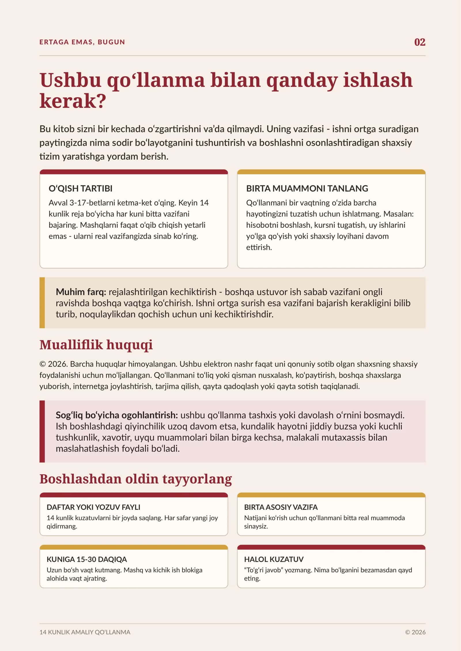 Ertaga emas, bugun! 2