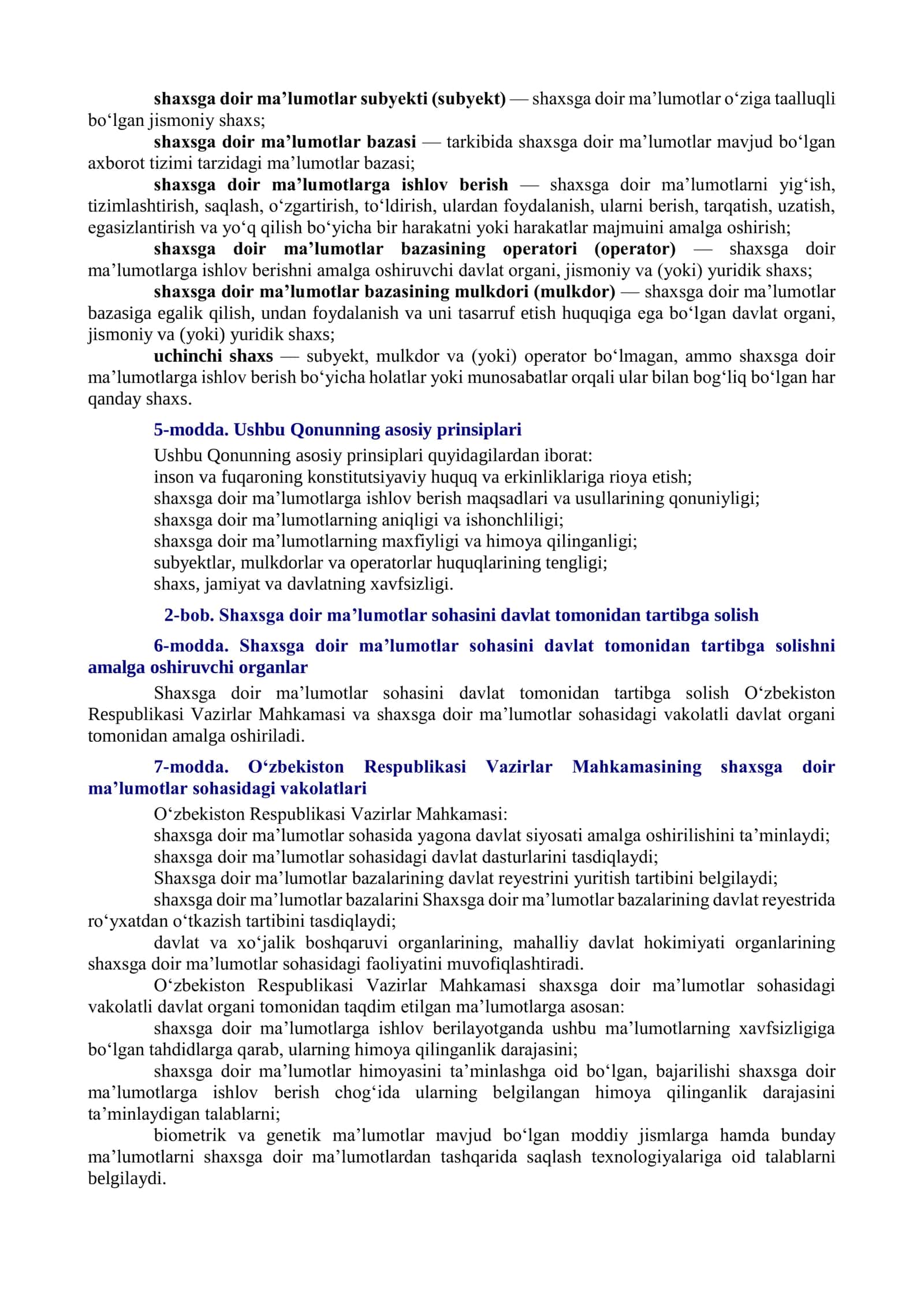 Oʻzbekiston Respublikasining Qonuni 2