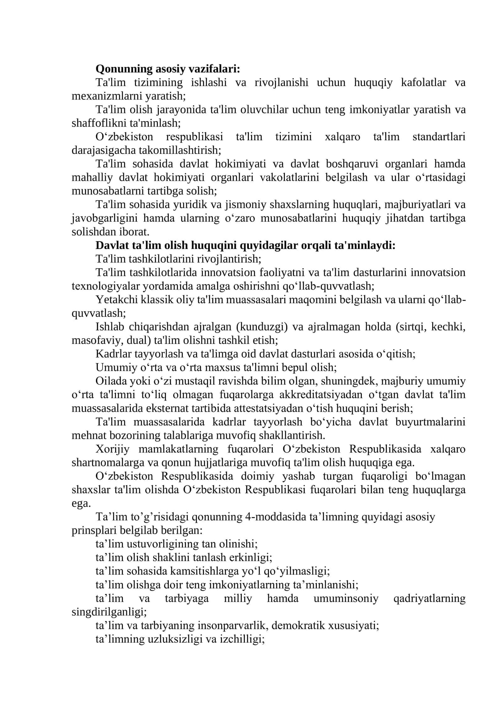 O‘zbekiston Respublikasida ta’lim tizimini rivojlantirishning konseptual asoslari 2