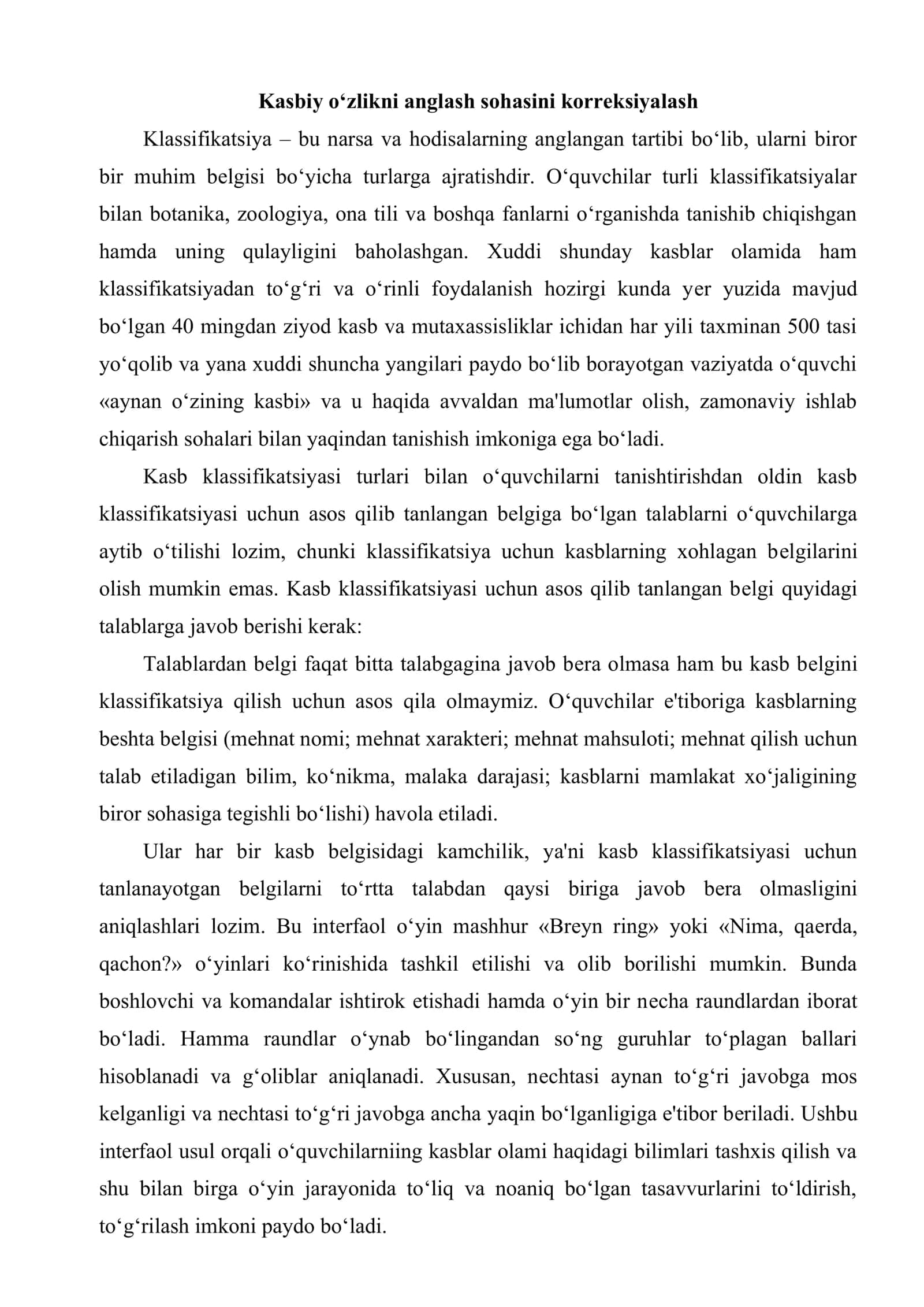 Kasbiy oʻzlikni anglash sohasini korreksiyalash 2