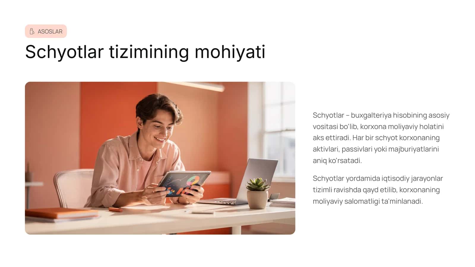 Schyotlar sistemasi va  Schyotlar sistemasi 2