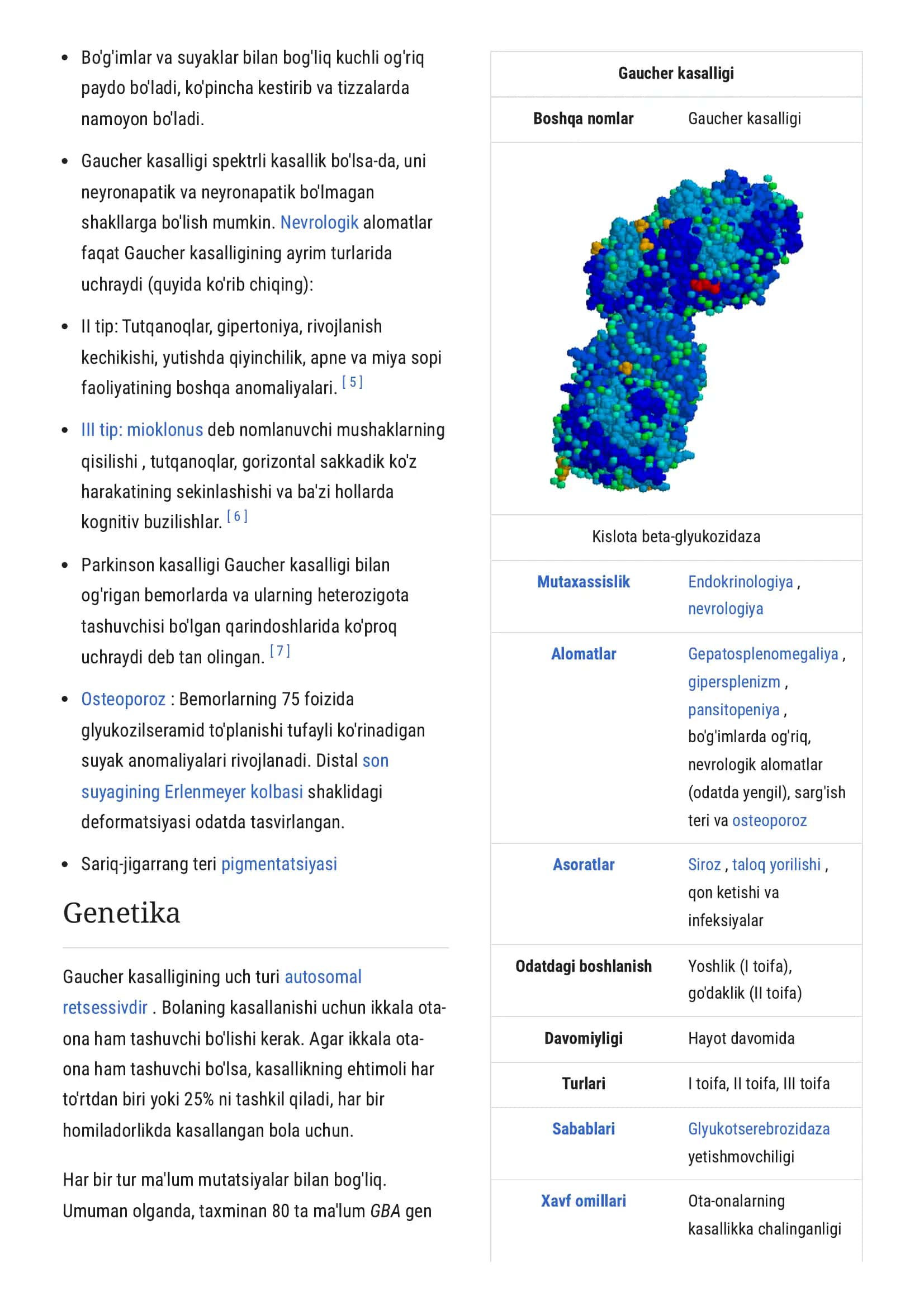 gaucher kasalligi haqida 2