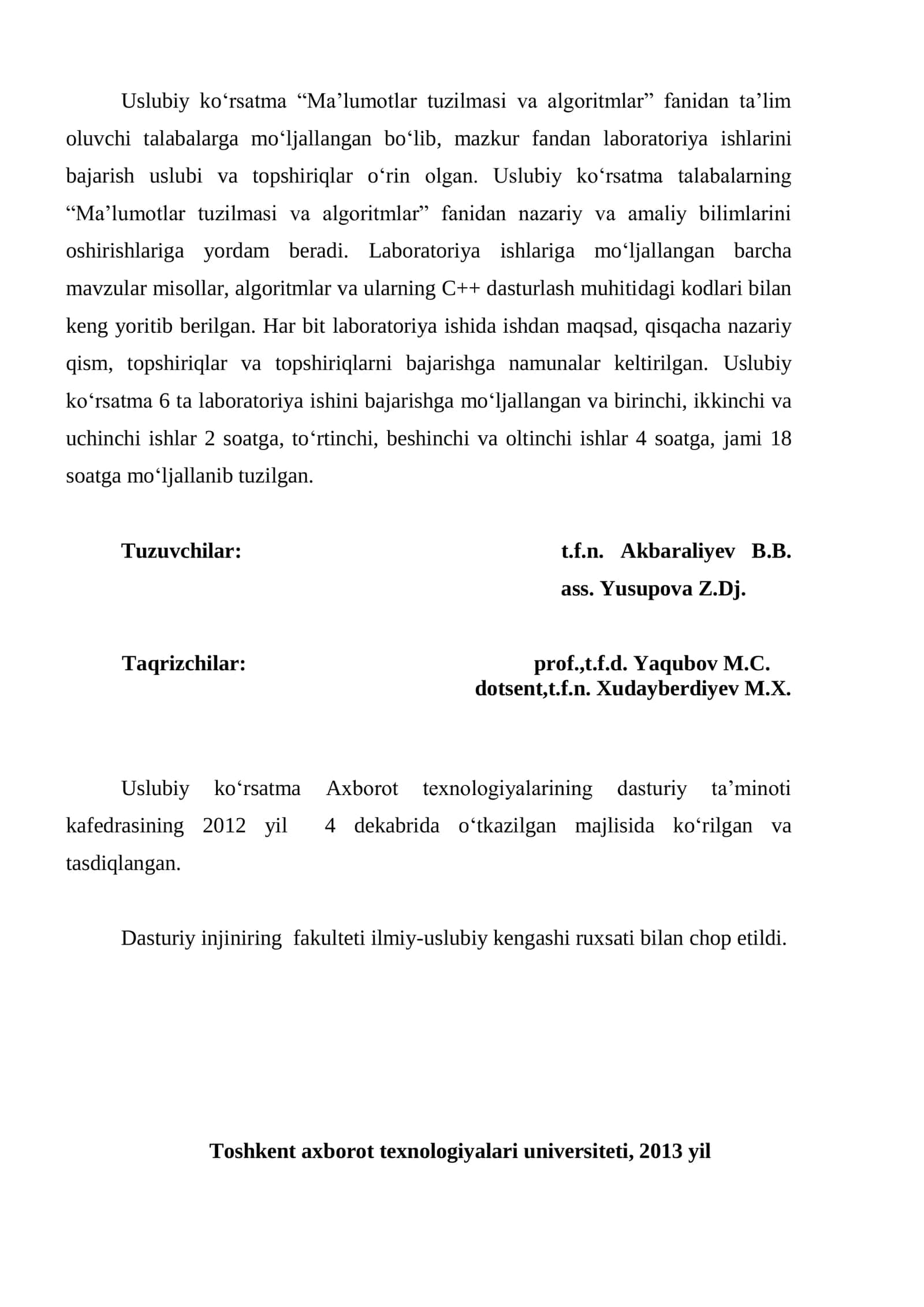 Uslubiy ko„rsatma “Ma‟lumotlar tuzilmasi va algoritmlar” 2