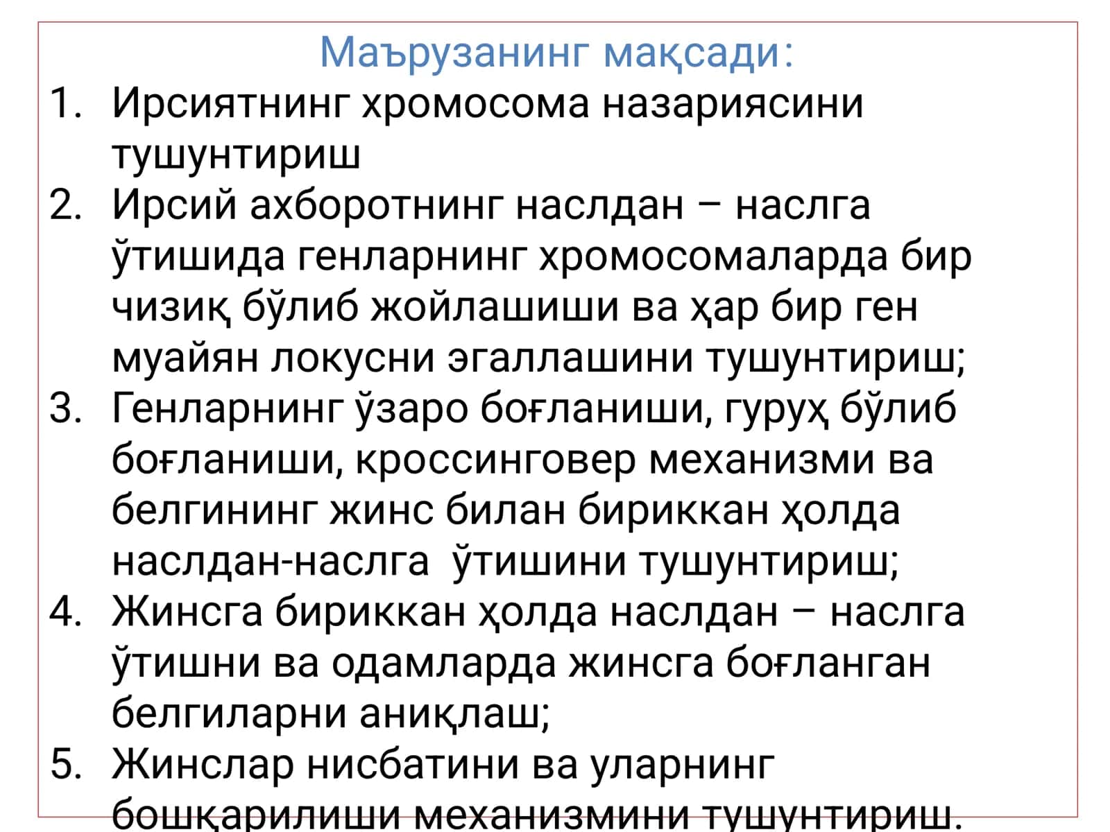 Boshlang'ich stomatologlar uchun qo'lanma 2