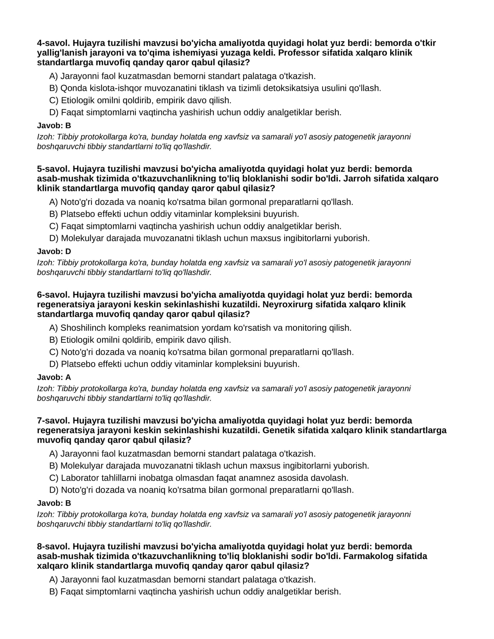 HUJAYRA TUZILISHI - 2-QISM 2