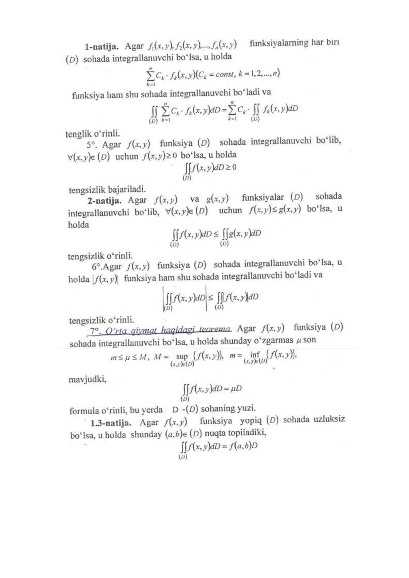 Integrallanuvchi funksiyalar sinfi 2