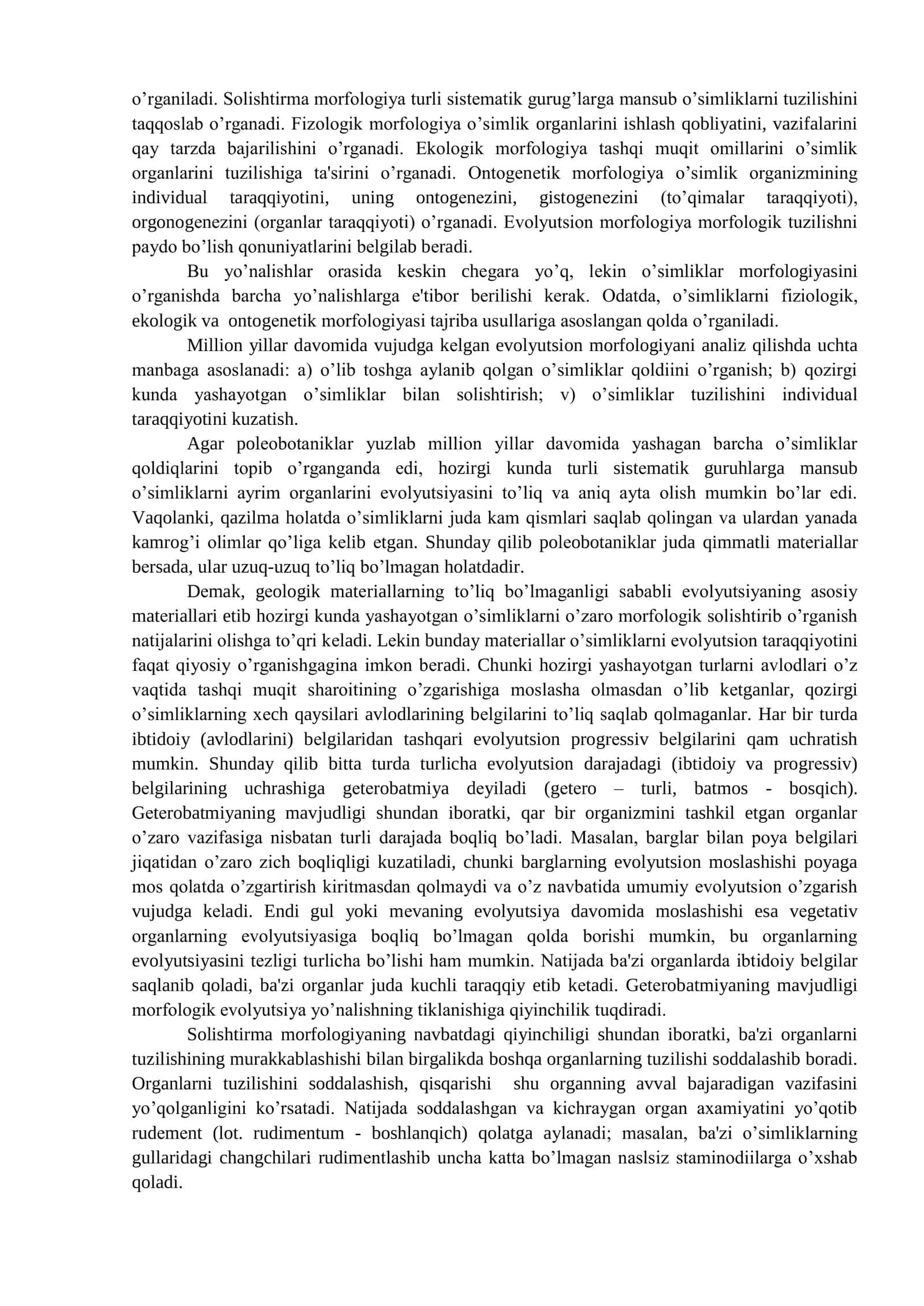 BOTANIKA FANINI O’RGANISH USLUBLARI 2