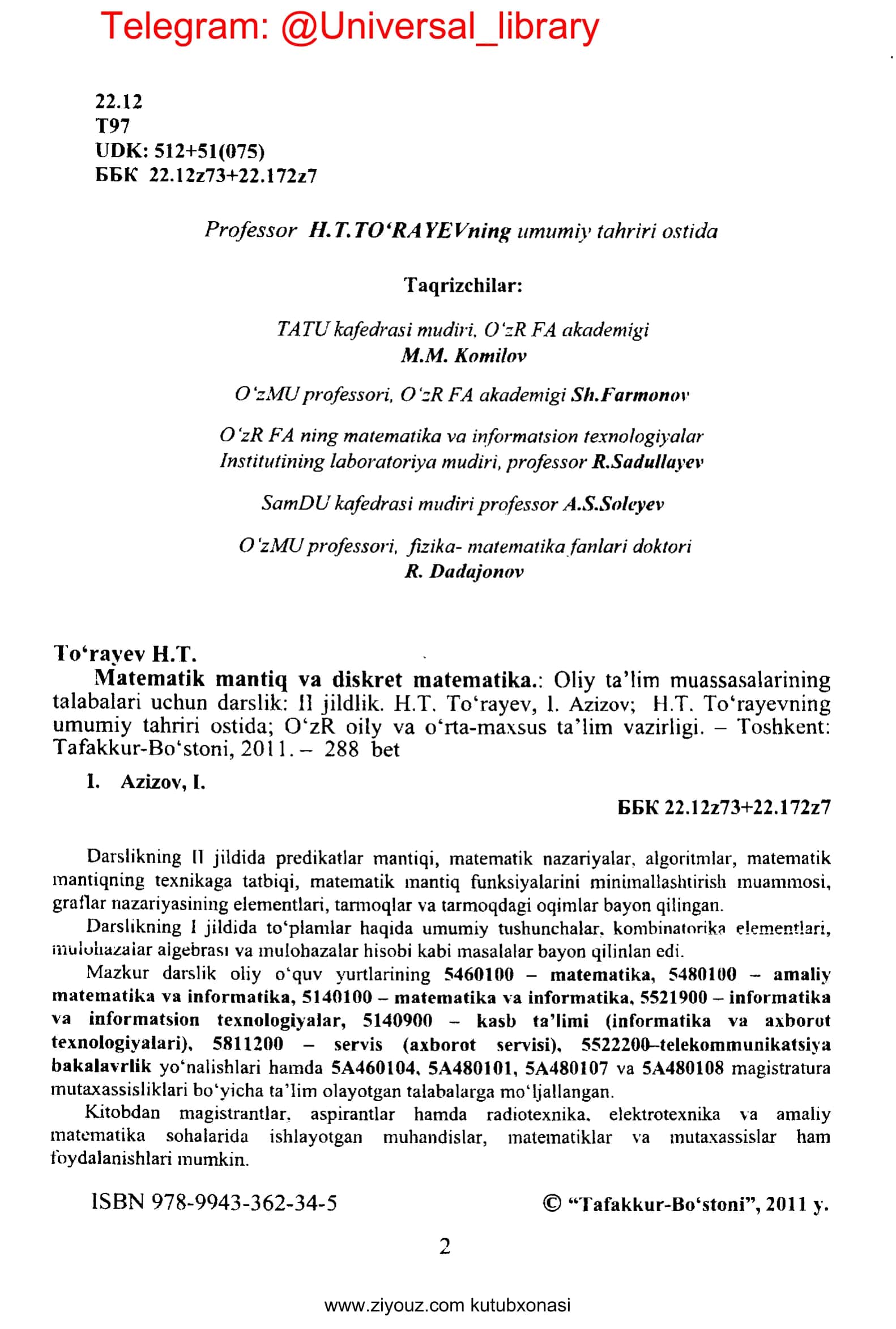 Matematik mantiq va diskret matematika II jild(H. T. To‘rayev, I. Azizov) 2