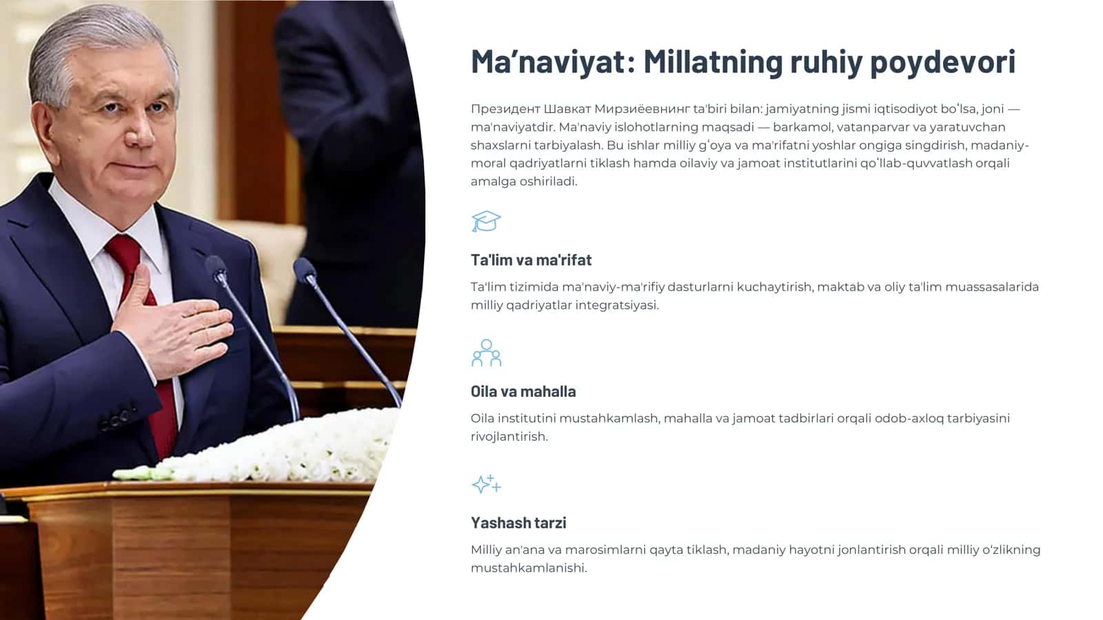 Yangi Oʻzbekistonda amalga oshirilayotgan maʼnaviy oʻzgarishlar 2