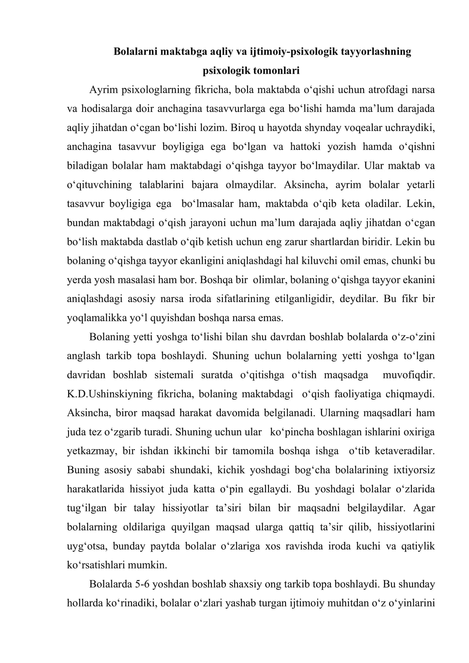 Bolaning maktabga psixologik tayyorgarligi 2