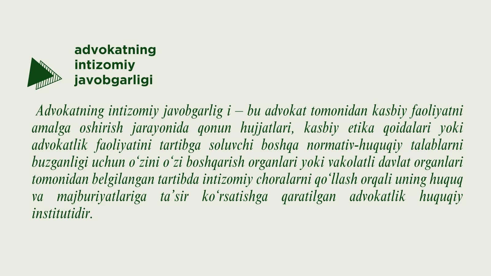 Advokatura prezentatsiya 2