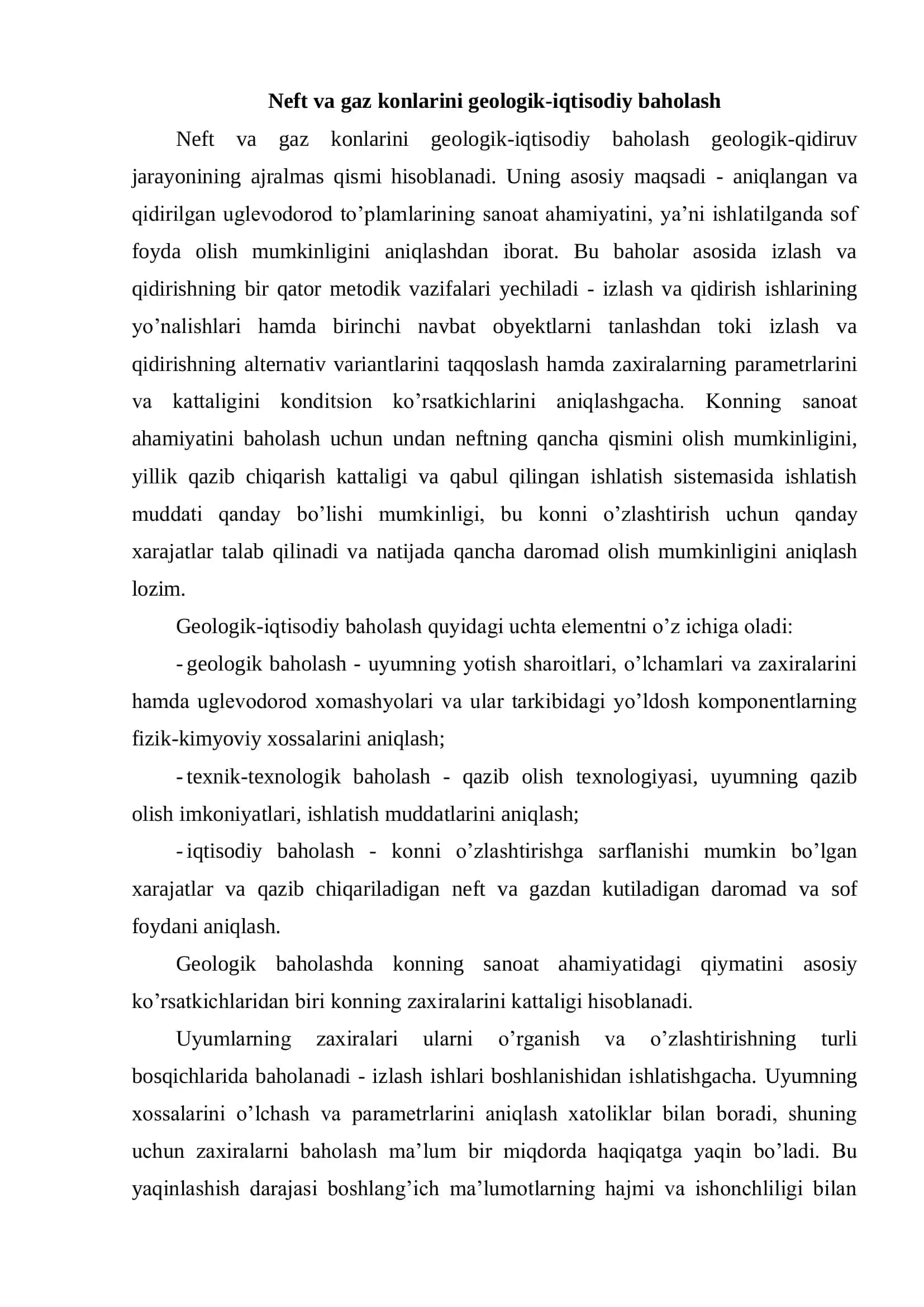 GEOLOGIK – QIDIRUV ISHLARINING SAMARADORLIGINI OSHIRISHDA TEXNOLOGIK TADQIQOTLARNING ROLI 2