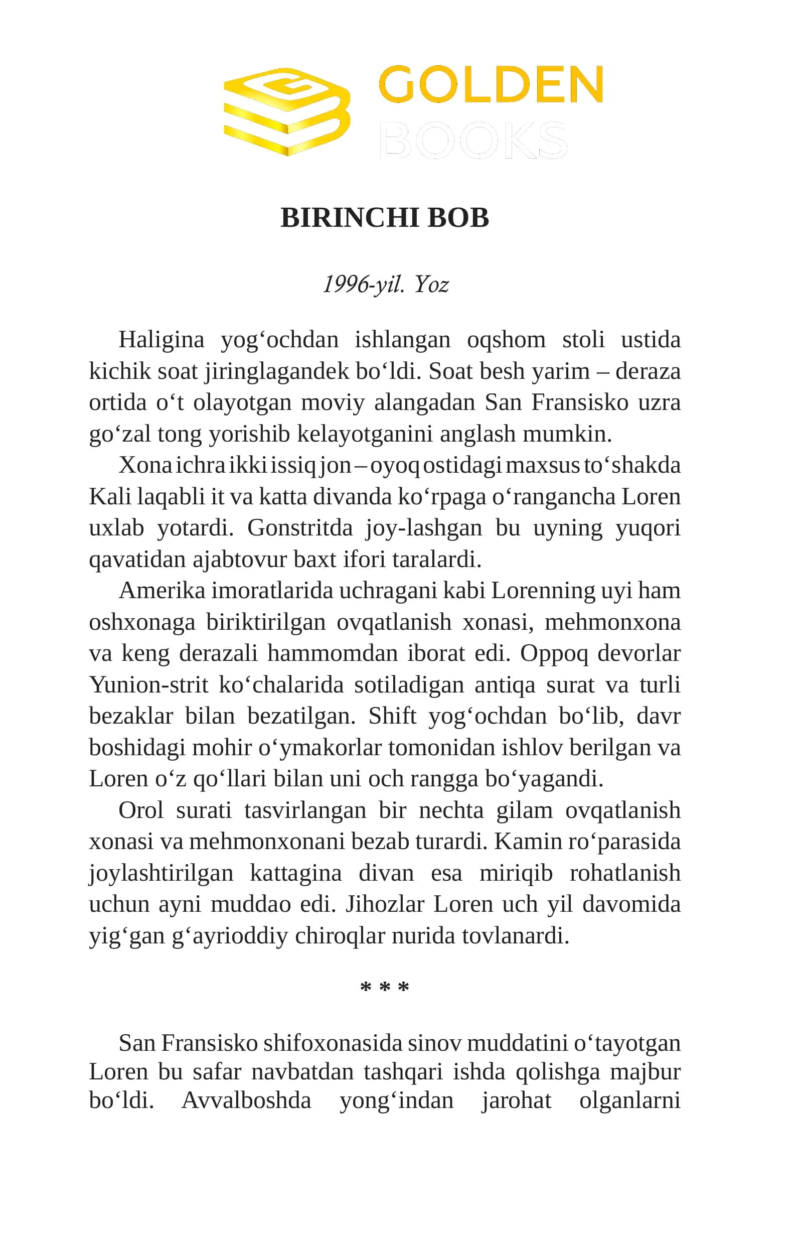 Ikki olam aro 2
