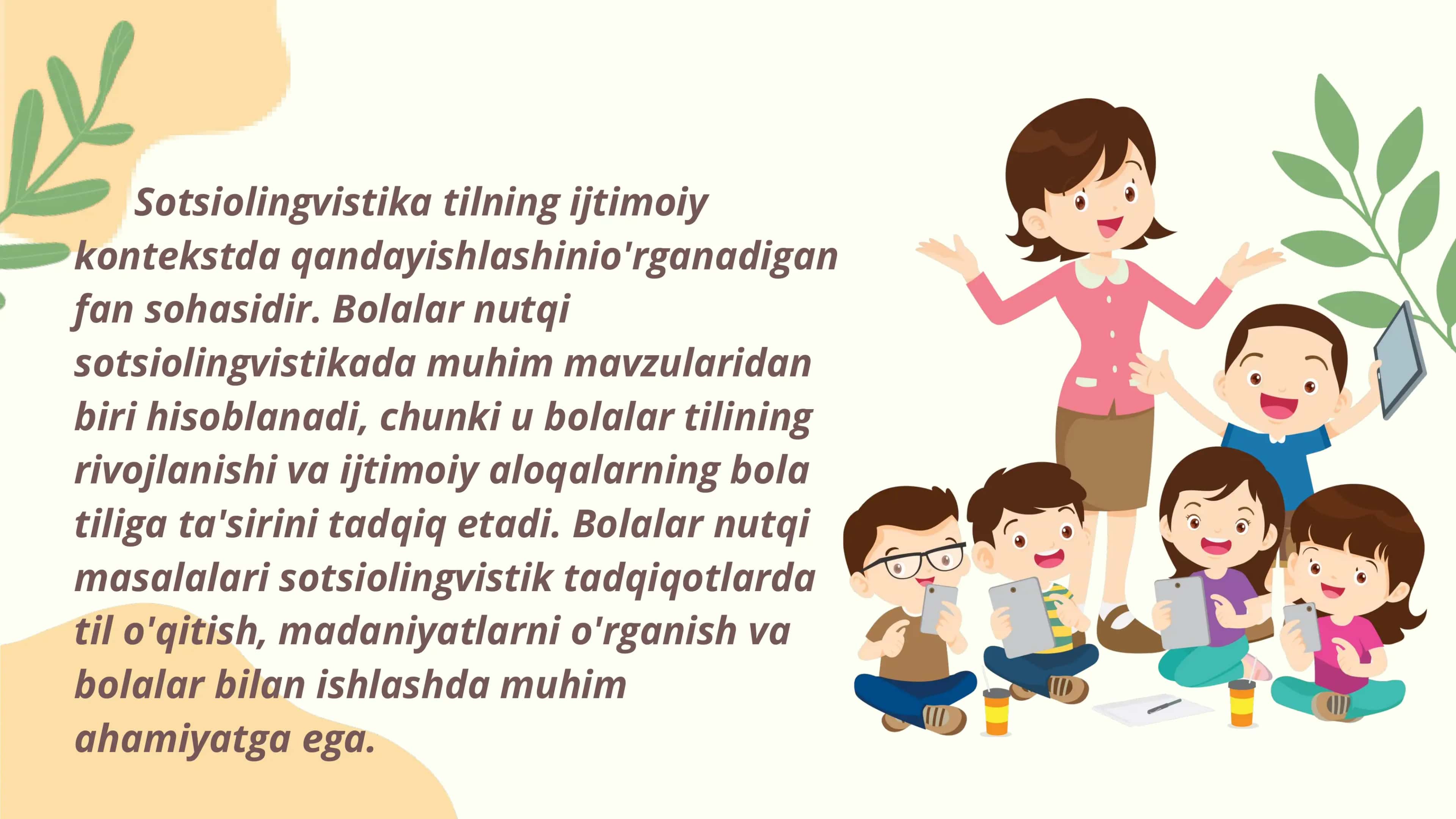 Bolalar nutqi masalalari 2