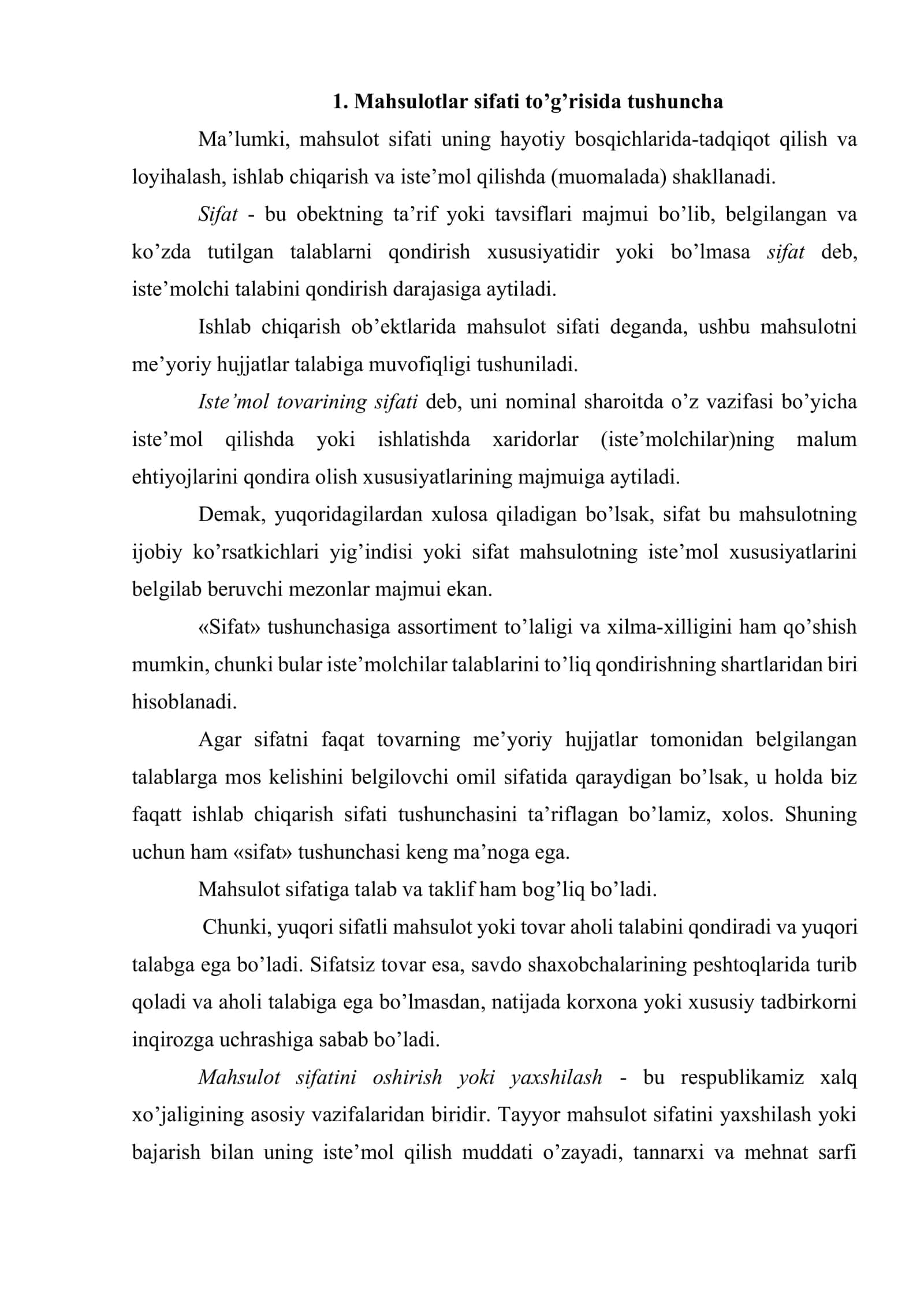 Sertifikatlangan mahsulotlar sifatini ta’minlash va boshqarish 2