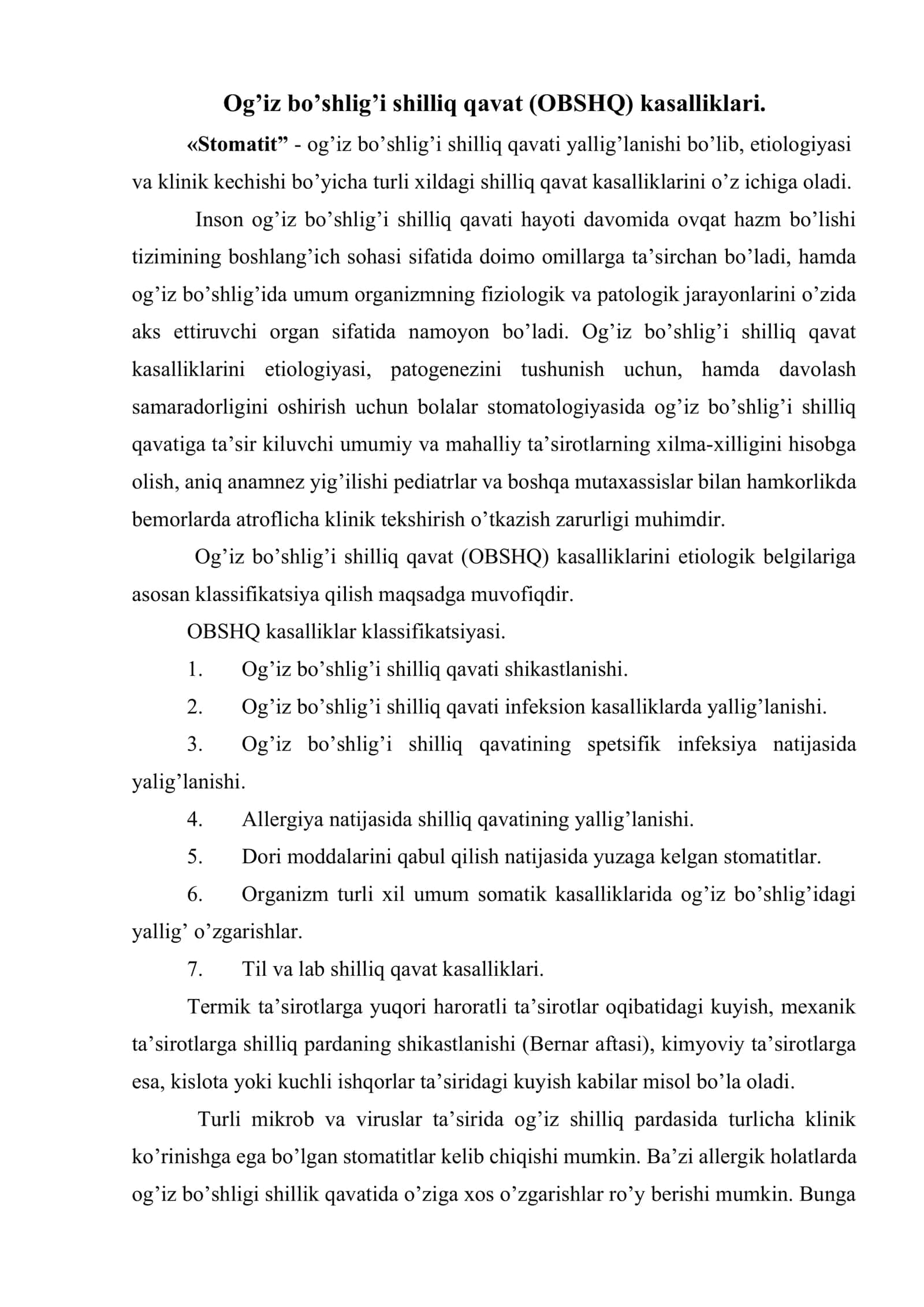 Og’iz bo’shlig’i shilliq qavatinng kasalliklari 2