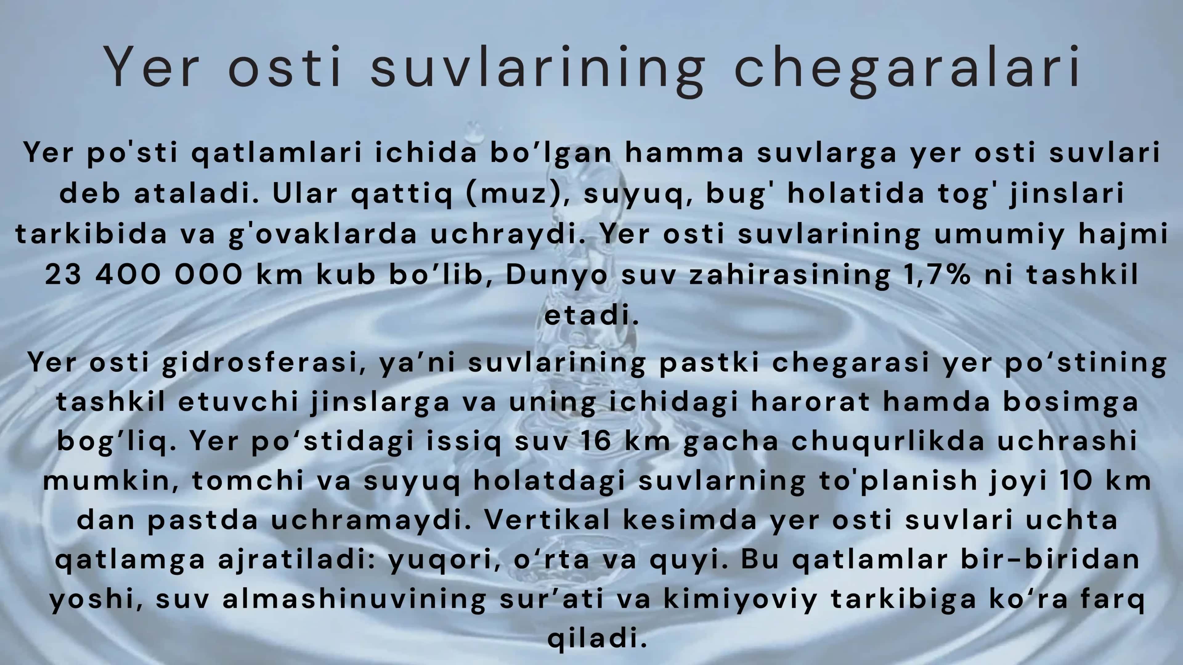 yer osti suvlari mavzusida taqdimot 2