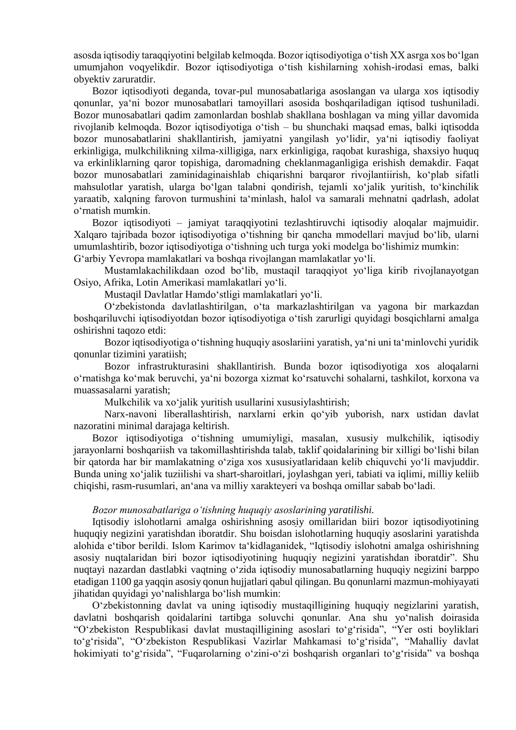 IQTISODIY ISLOHOTLAR, XUSUSIY MULKCHILIKNING SHAKLLANISHI 2