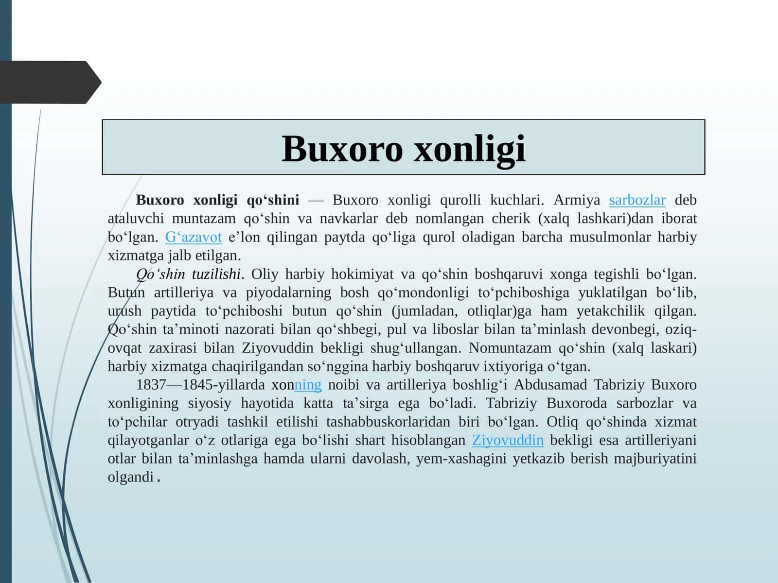 O‘ZBEK XONLIKLARIDA QO‘SHIN TUZILISHI VA HARBIY BOSHQARUV TARTIBLARI 2