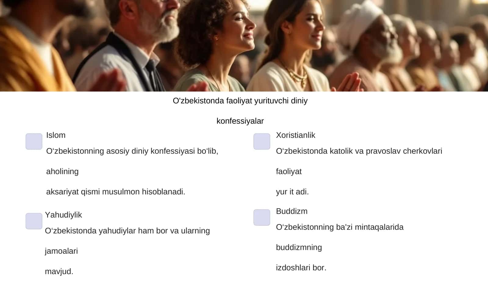Konfessiya tushunchasi va O‘zbekistonda faoliyat yurituvchi diniy konfessiyalar 2