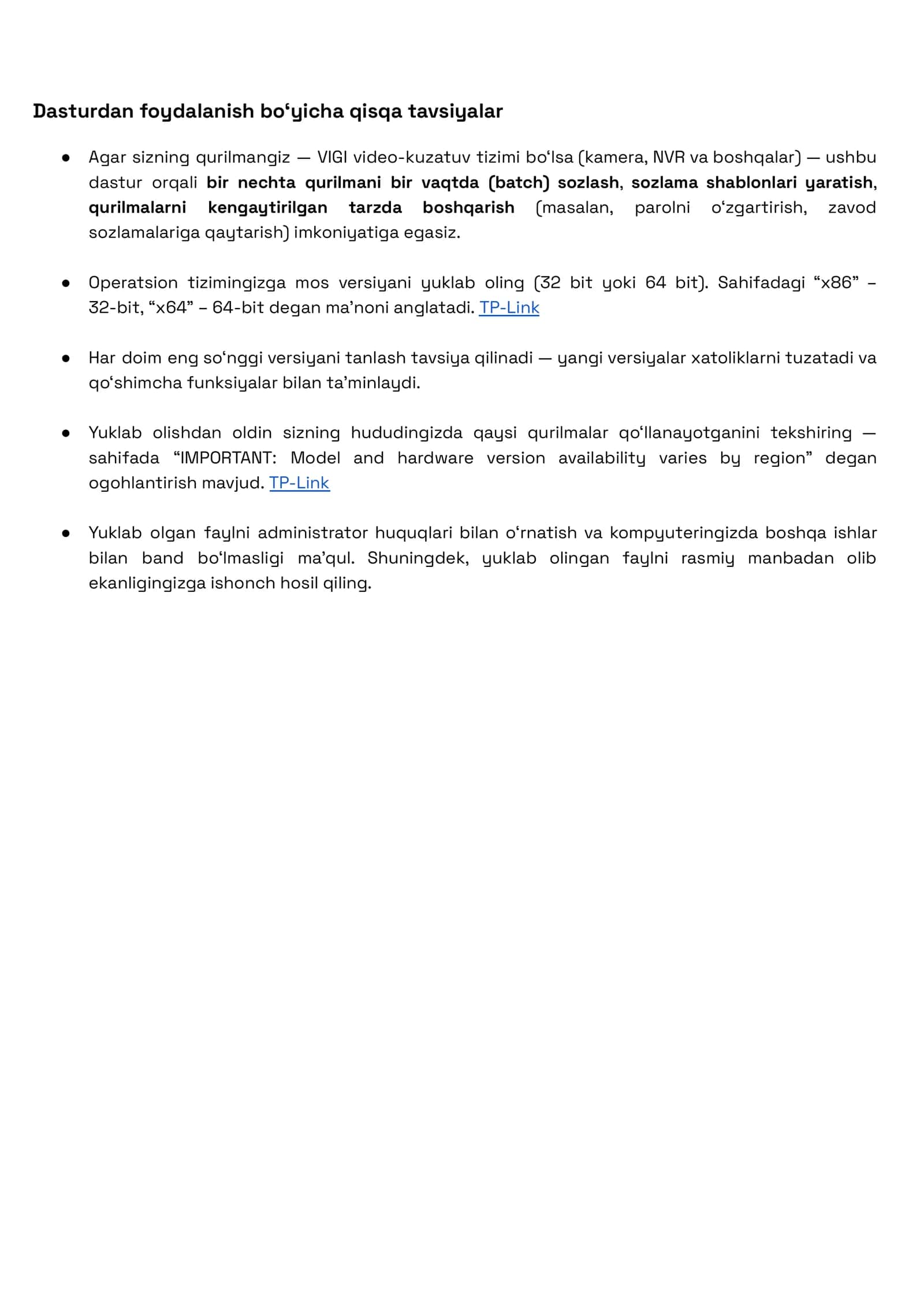 VIGI Config Tool 2