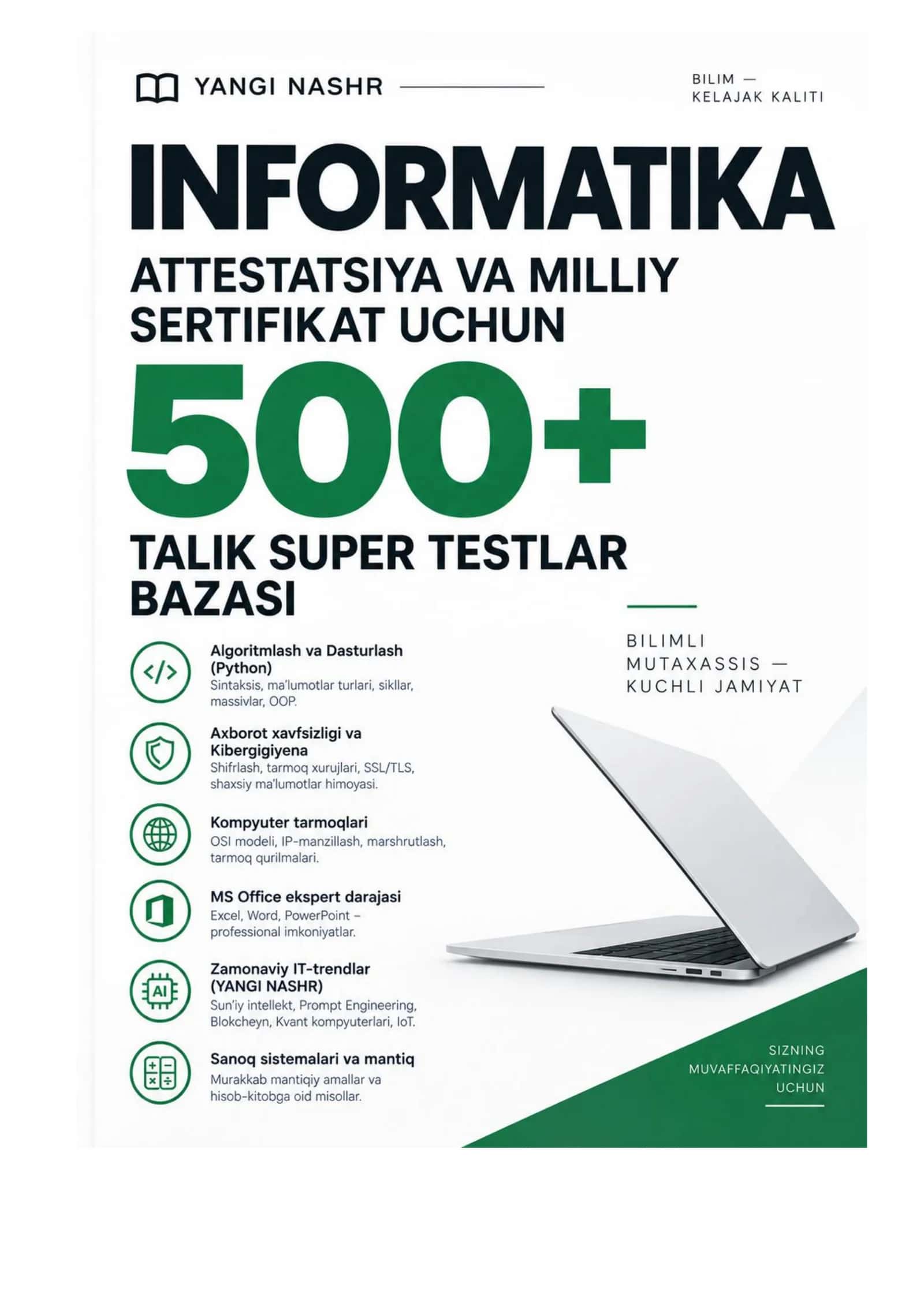 INFORMATIKA ATTESTATSIYA VA MILLIY SERTIFIKAT UCHUN JAVOBLARI BILAN 2