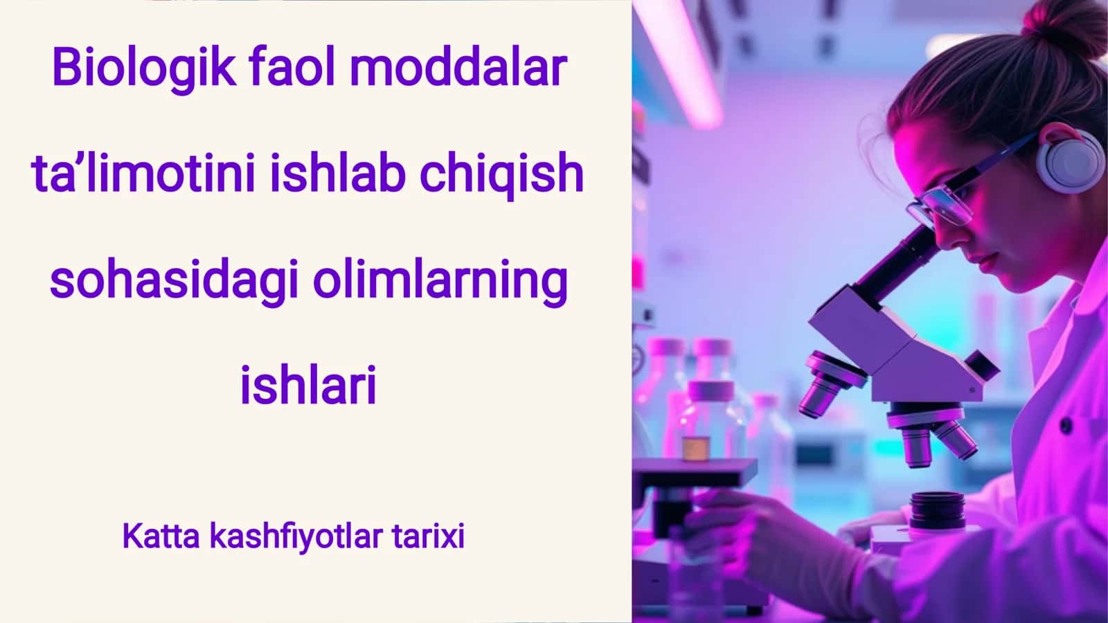 Biologik preparat olish biotexnologiyasi 2