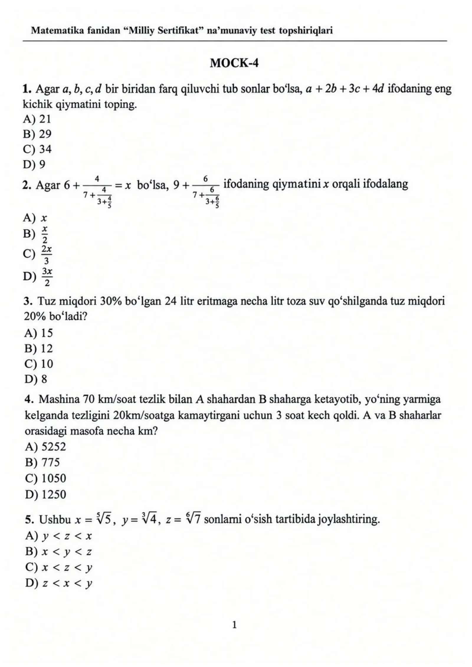 🏆 MATEMATIKADAN NAMUNAVIY MILLIY SERTIFIKAT 4-MOCK TESTI | YECHIMLARI BILAN 2