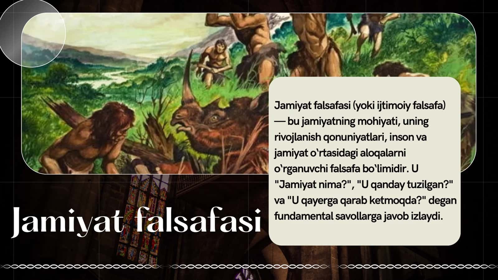 Jamiyat falsafasi 2