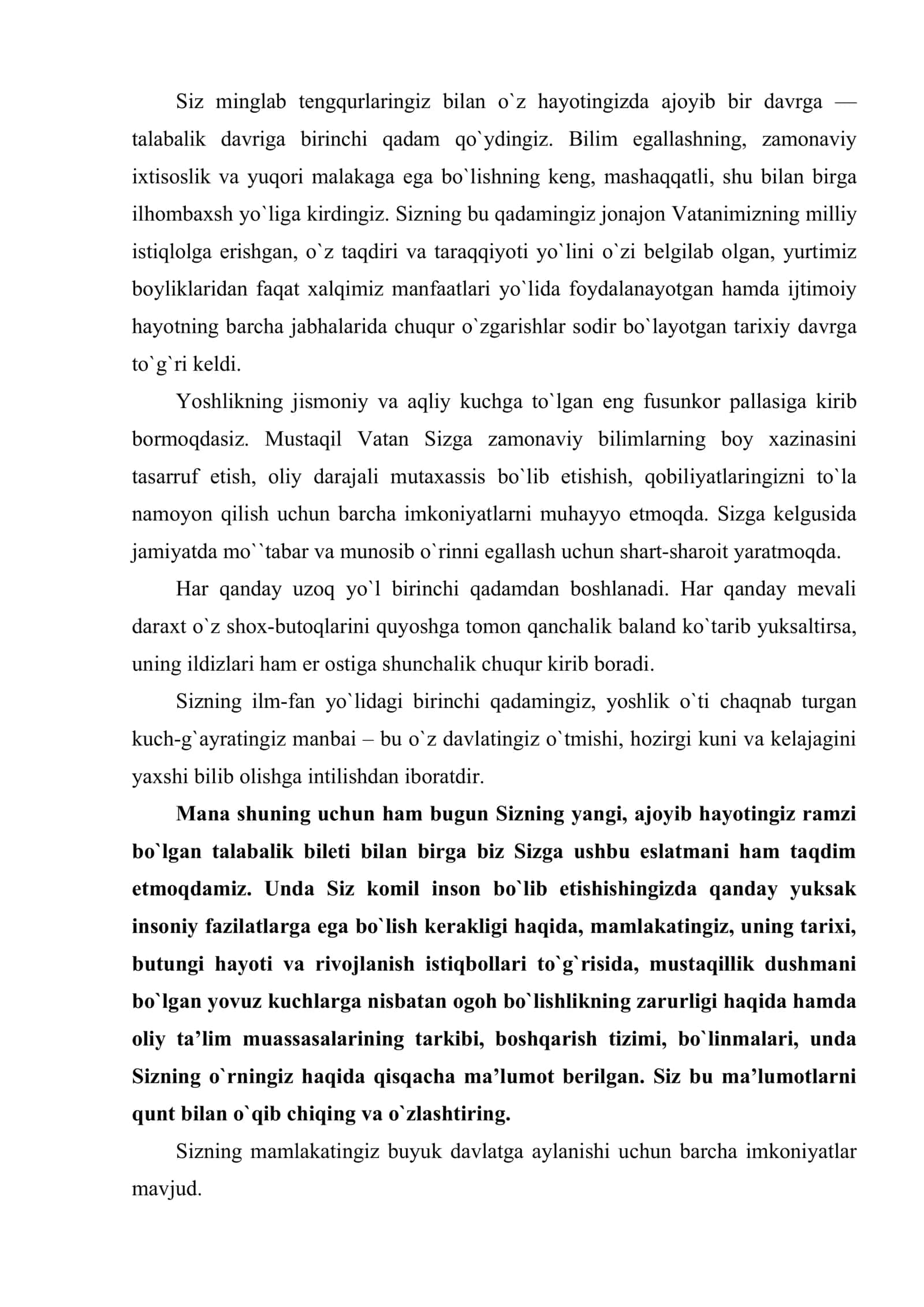 Mustaqil Vatanimiz iqtisodiy islohotlar yo`lida 2